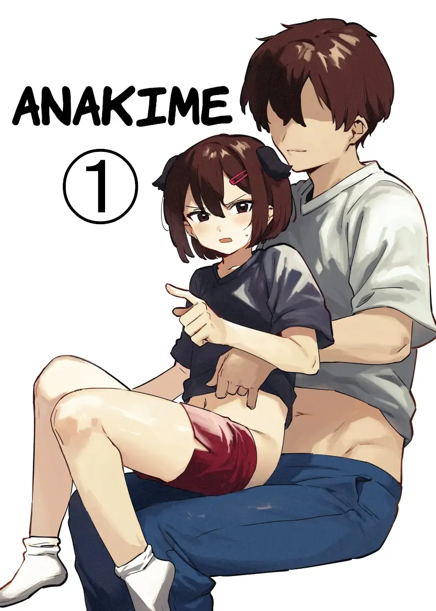 Anakime 1 page 1 full