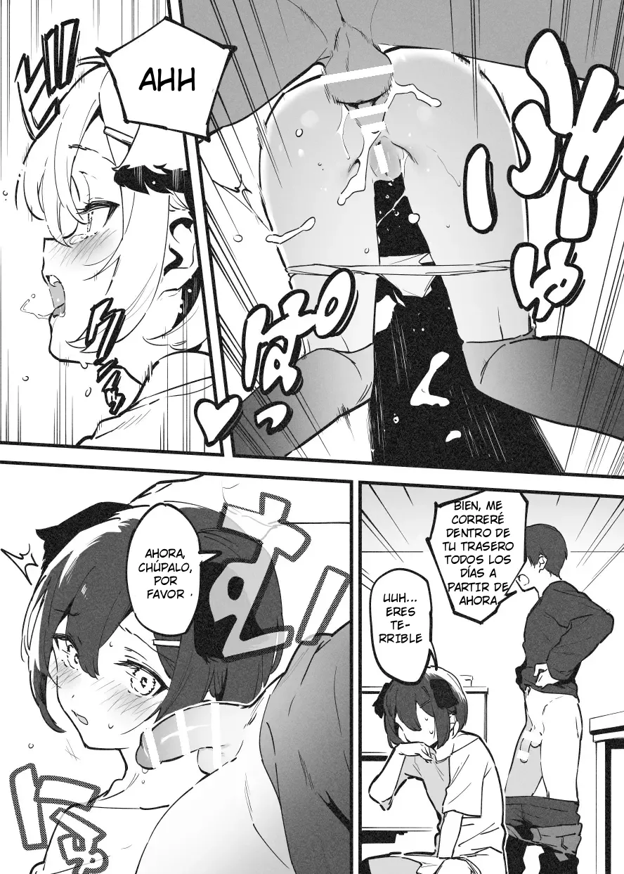 Anakime 1 page 12 full