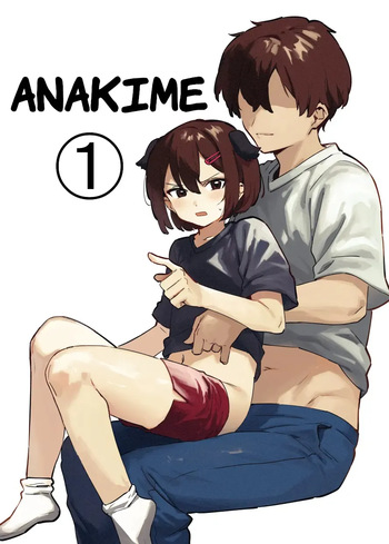 [nemuke? (Nise)] Anakime 1 [Spanish] [Dear (SQLEE)] cover
