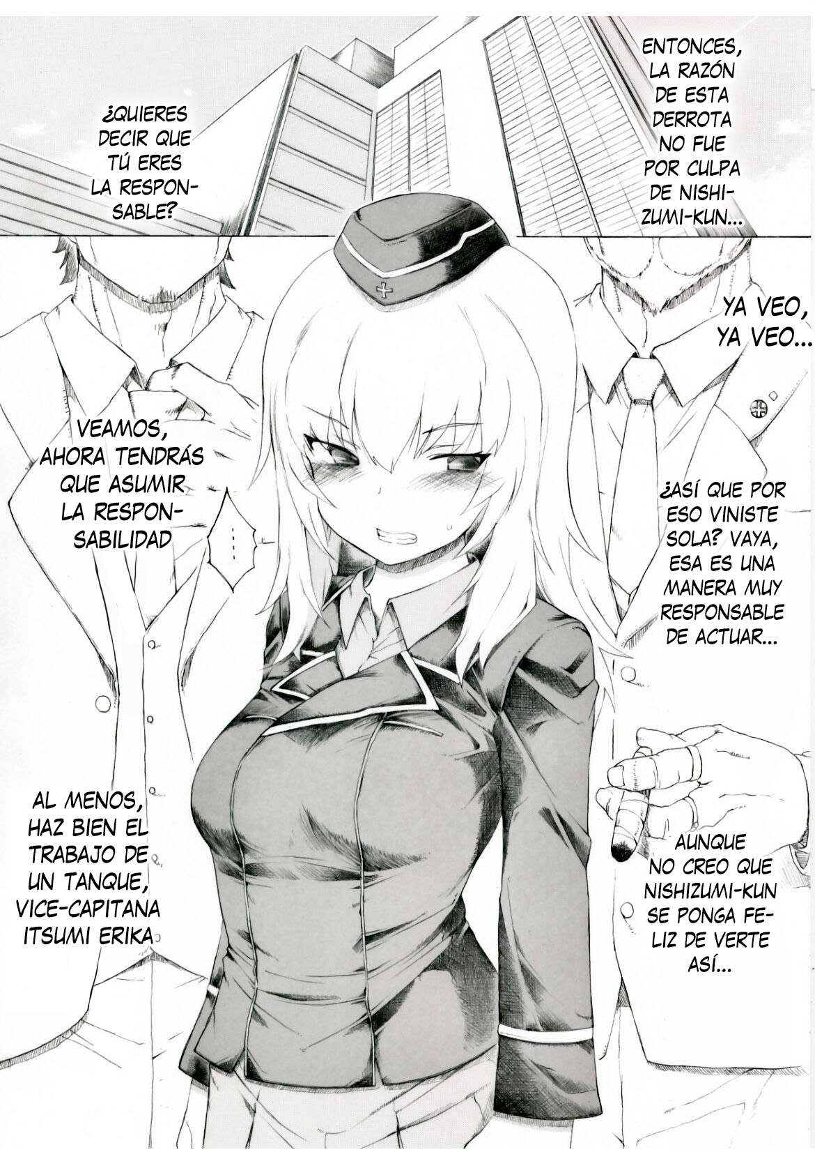 Erika-sama no Shinpaigoto - Las preocupaciones de Erika-sama page 1 full