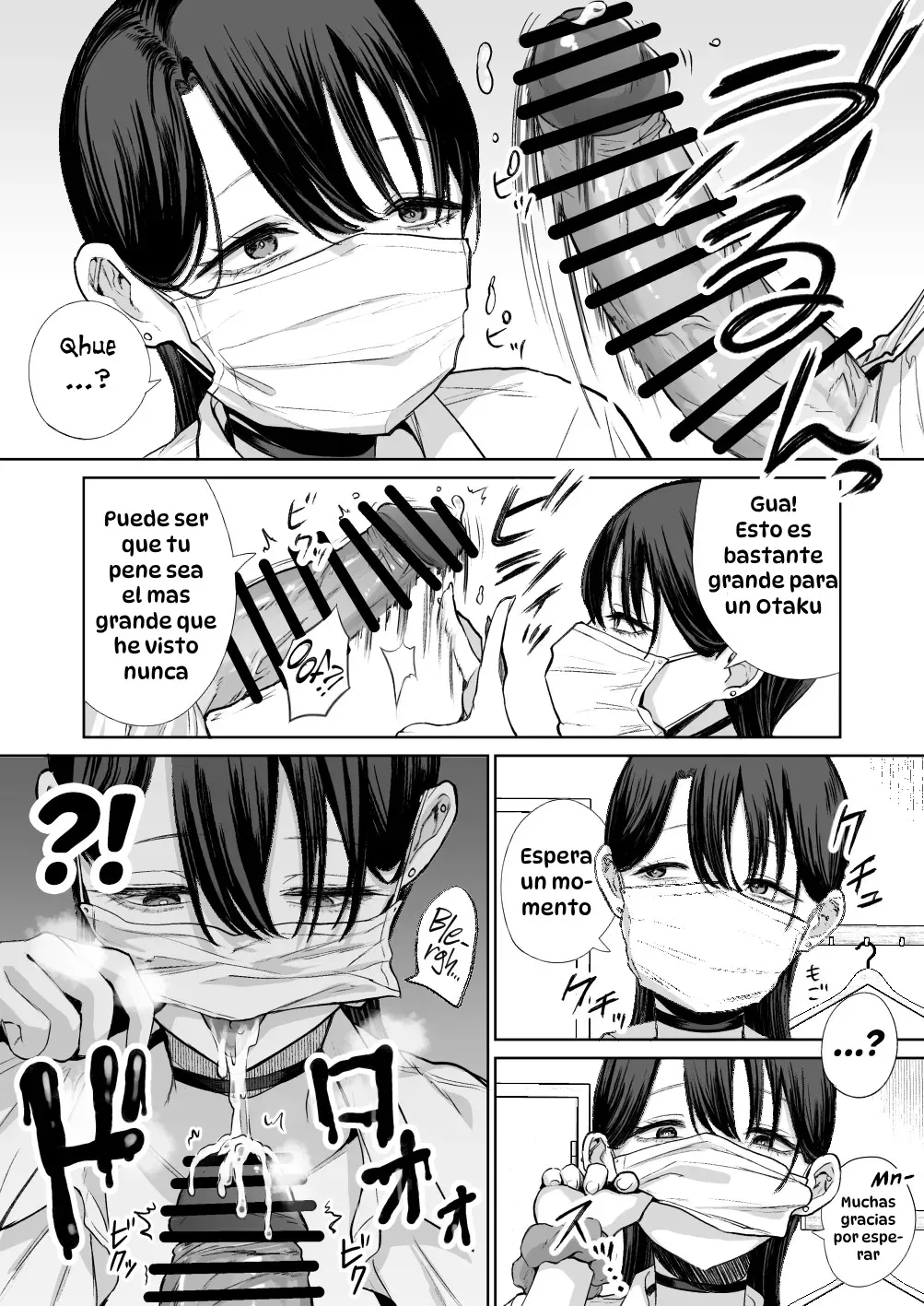 Otaku no Boku ni mo Nakadashi Sasete Kureru Yasashii Yariman Bitch Gal｜Una Gyaru Amable, Tranquila y Perra que Incluso Deja que un Otaku como Yo se Corra Dentro de Ella page 10 full