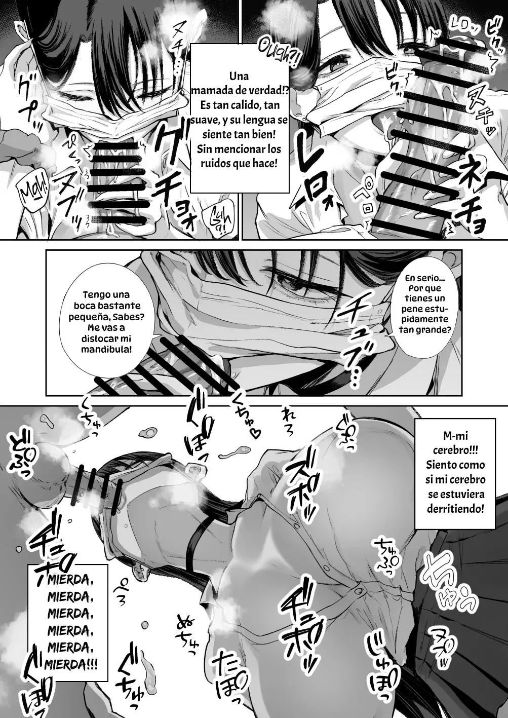 Otaku no Boku ni mo Nakadashi Sasete Kureru Yasashii Yariman Bitch Gal｜Una Gyaru Amable, Tranquila y Perra que Incluso Deja que un Otaku como Yo se Corra Dentro de Ella page 11 full