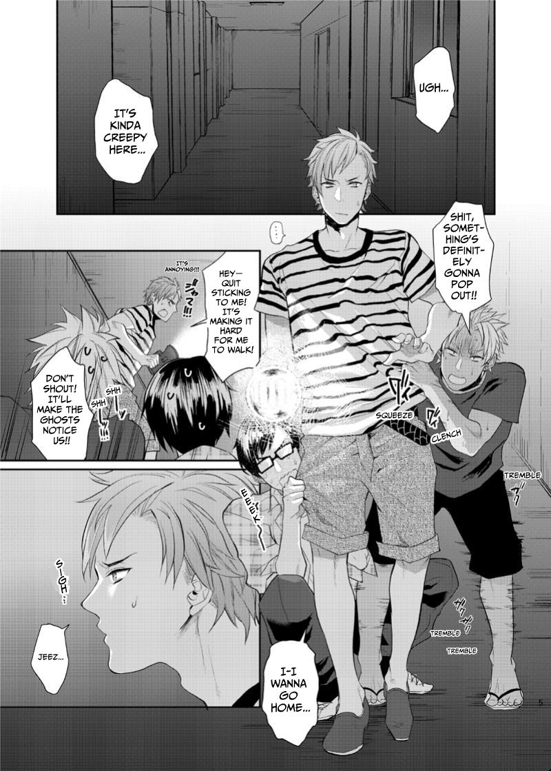 Testing THAT page 4 full