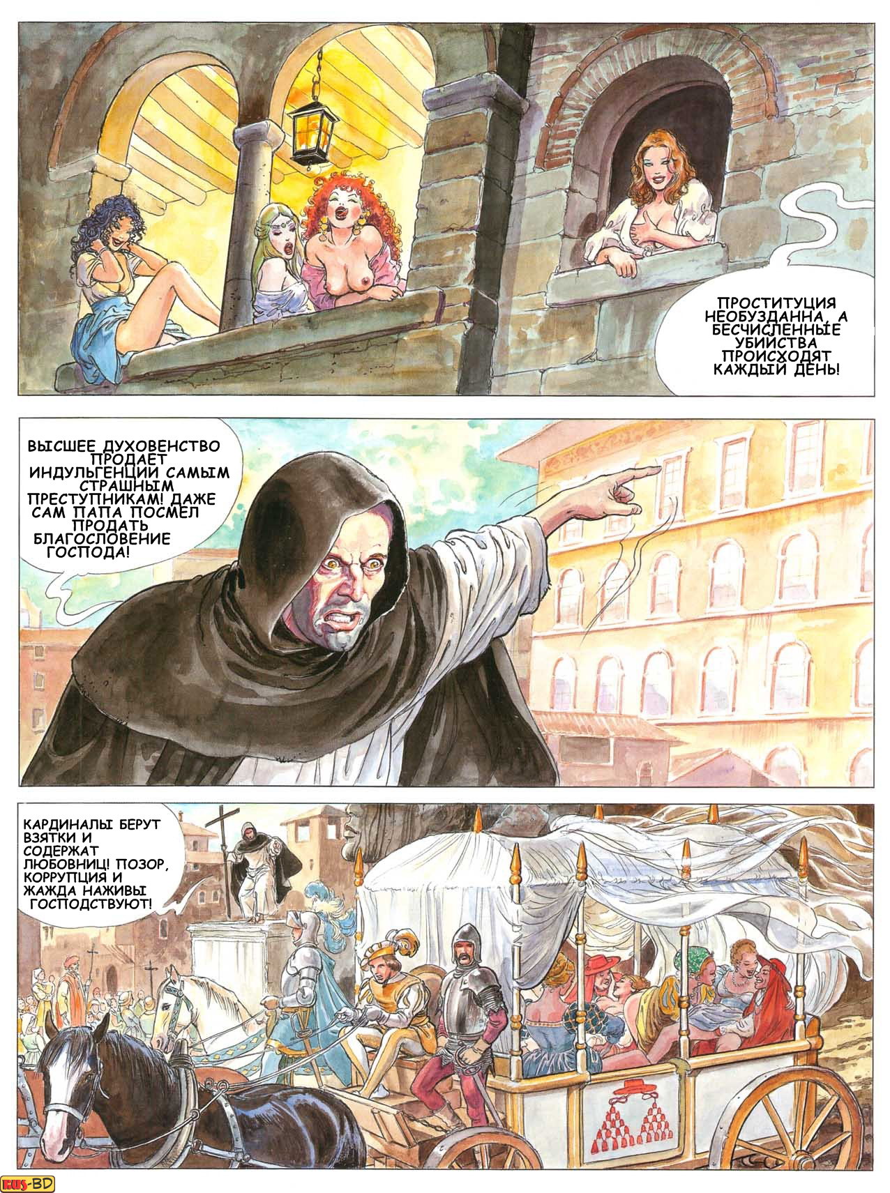 Borgia Blood for the Pope page 4 full