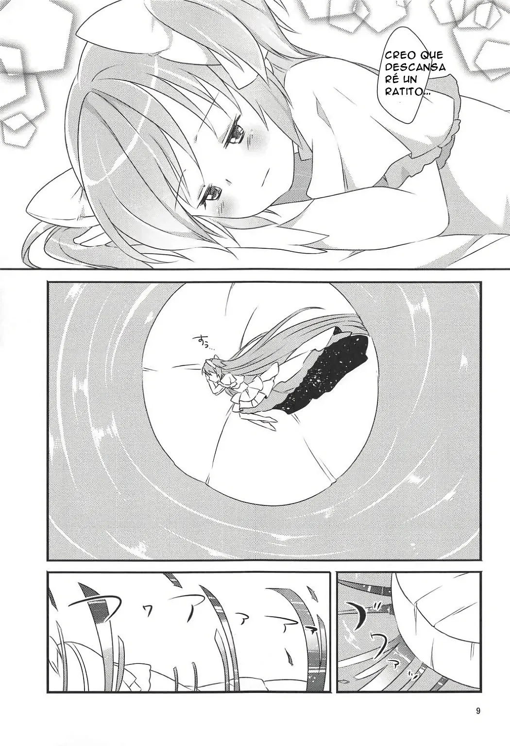 Ultimate Pretty page 11 full