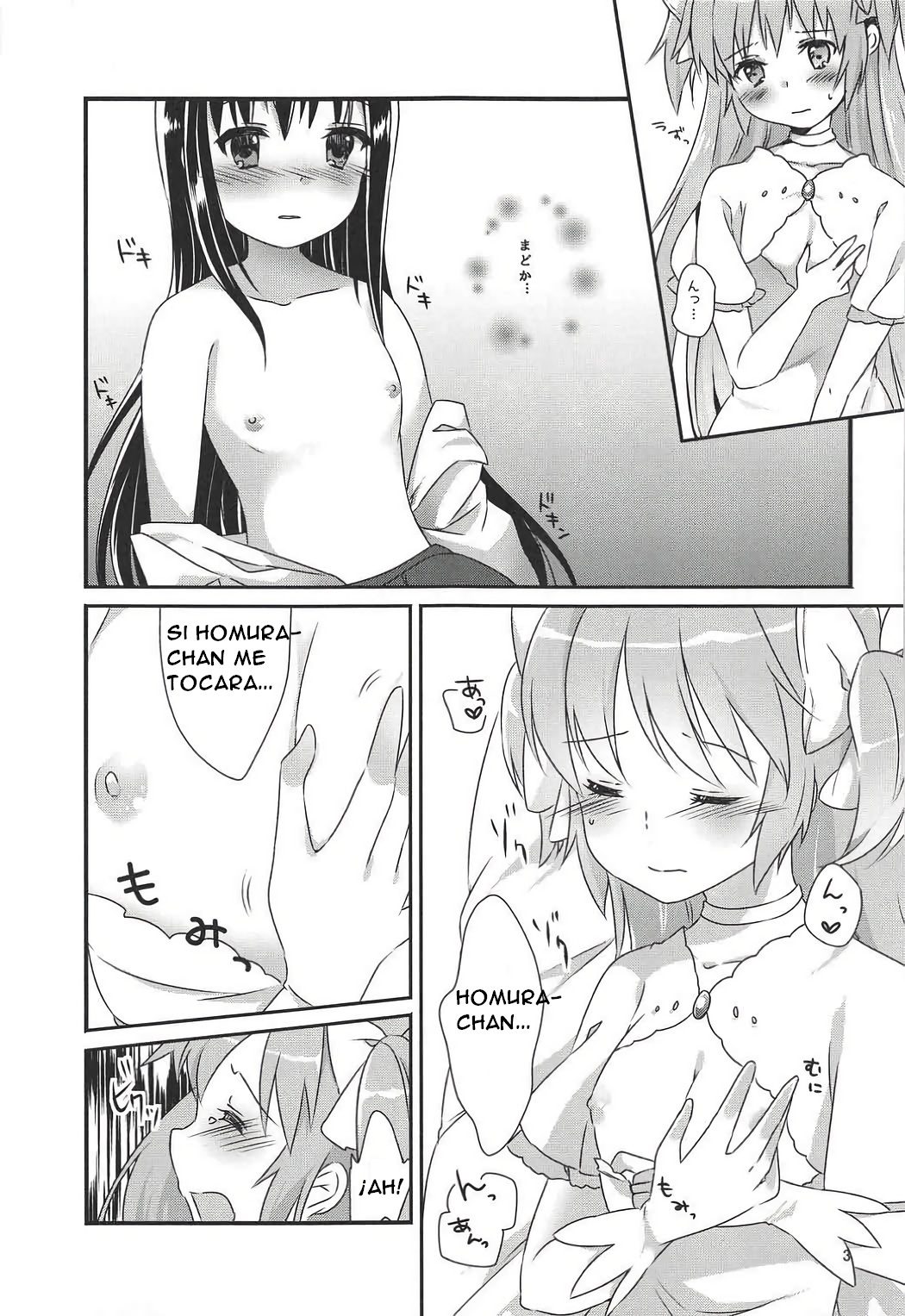 Ultimate Pretty page 5 full
