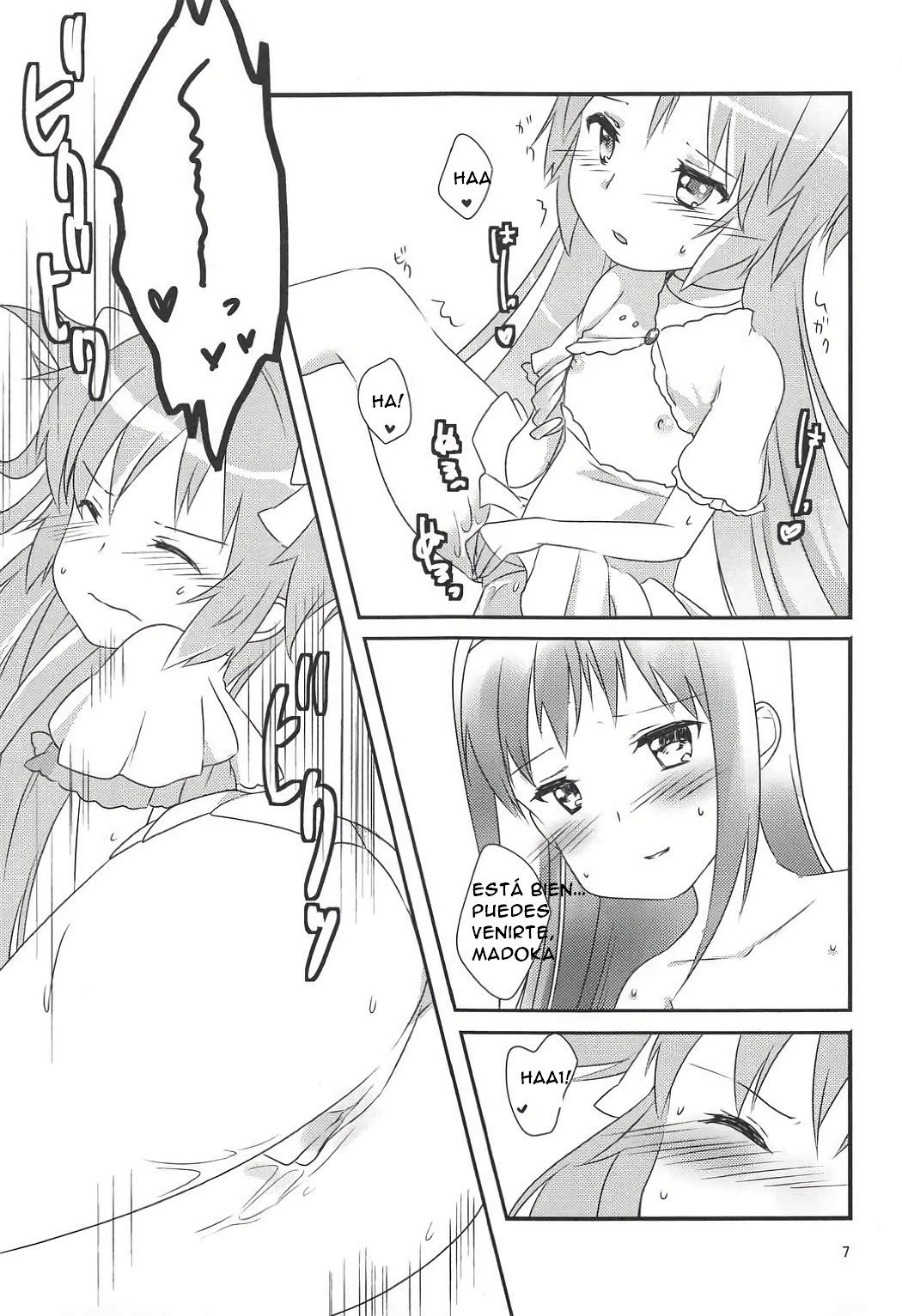 Ultimate Pretty page 9 full