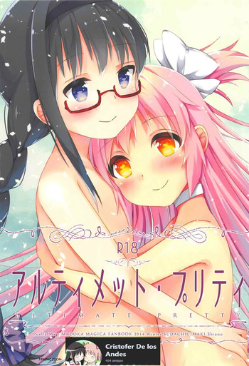 (C87) [Sudachic (Shiono Maki)] Ultimate Pretty (Puella Magi Madoka Magica) [Spanish] cover