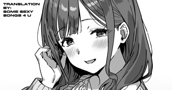[Mikemono Yuu] At a Friend’s House (NSFW) | Tomodachi no Ie de (Ura) [English] cover
