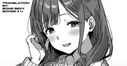 At a Friend’s House  | Tomodachi no Ie de