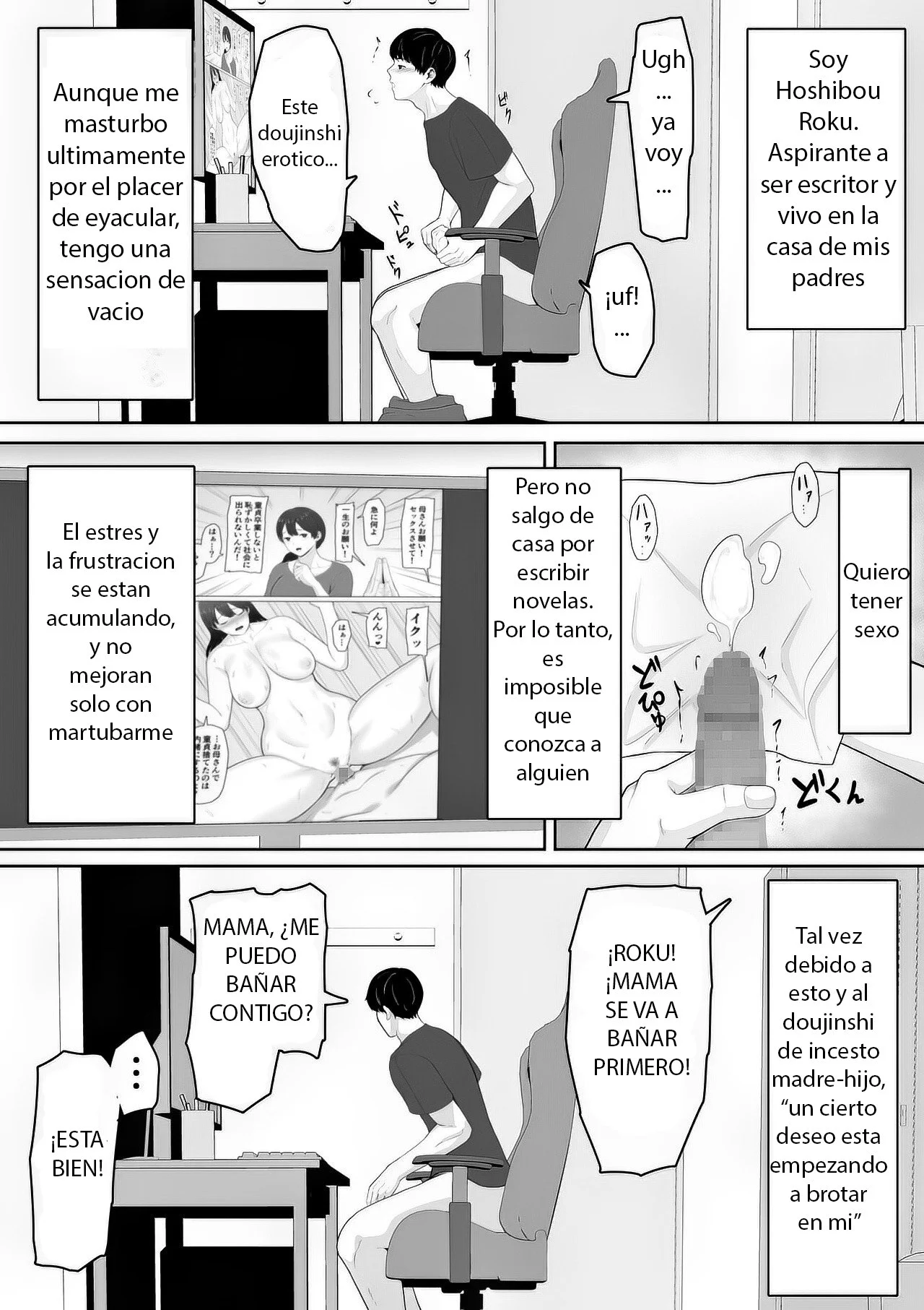 Tanondara Yarerutte Ero Manga de Yonda Kara Hahaoya ni Onegaishite Mita｜Leí en un manga erótico que si lo pido, lo consigo, así que le pregunté a mi madre page 4 full