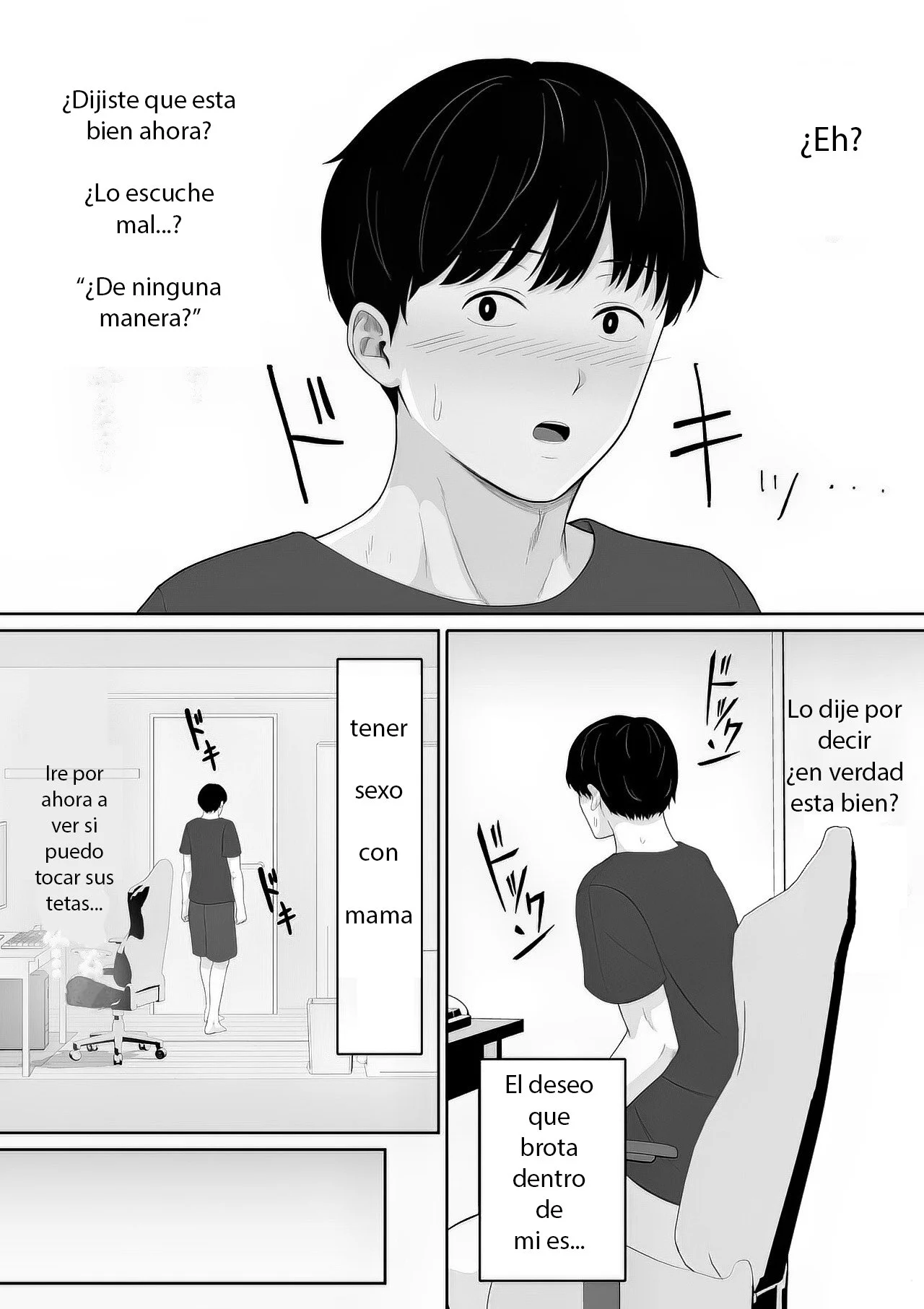 Tanondara Yarerutte Ero Manga de Yonda Kara Hahaoya ni Onegaishite Mita｜Leí en un manga erótico que si lo pido, lo consigo, así que le pregunté a mi madre page 5 full