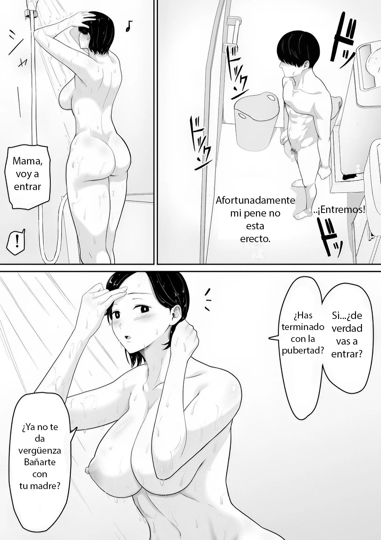 Tanondara Yarerutte Ero Manga de Yonda Kara Hahaoya ni Onegaishite Mita｜Leí en un manga erótico que si lo pido, lo consigo, así que le pregunté a mi madre page 6 full