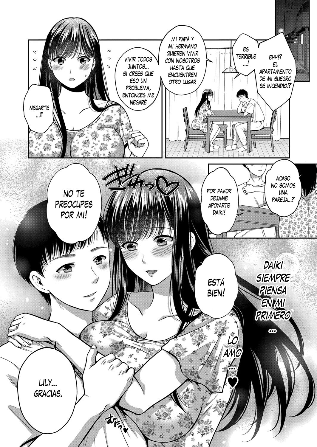 Anate no Tame Nara 1 page 2 full
