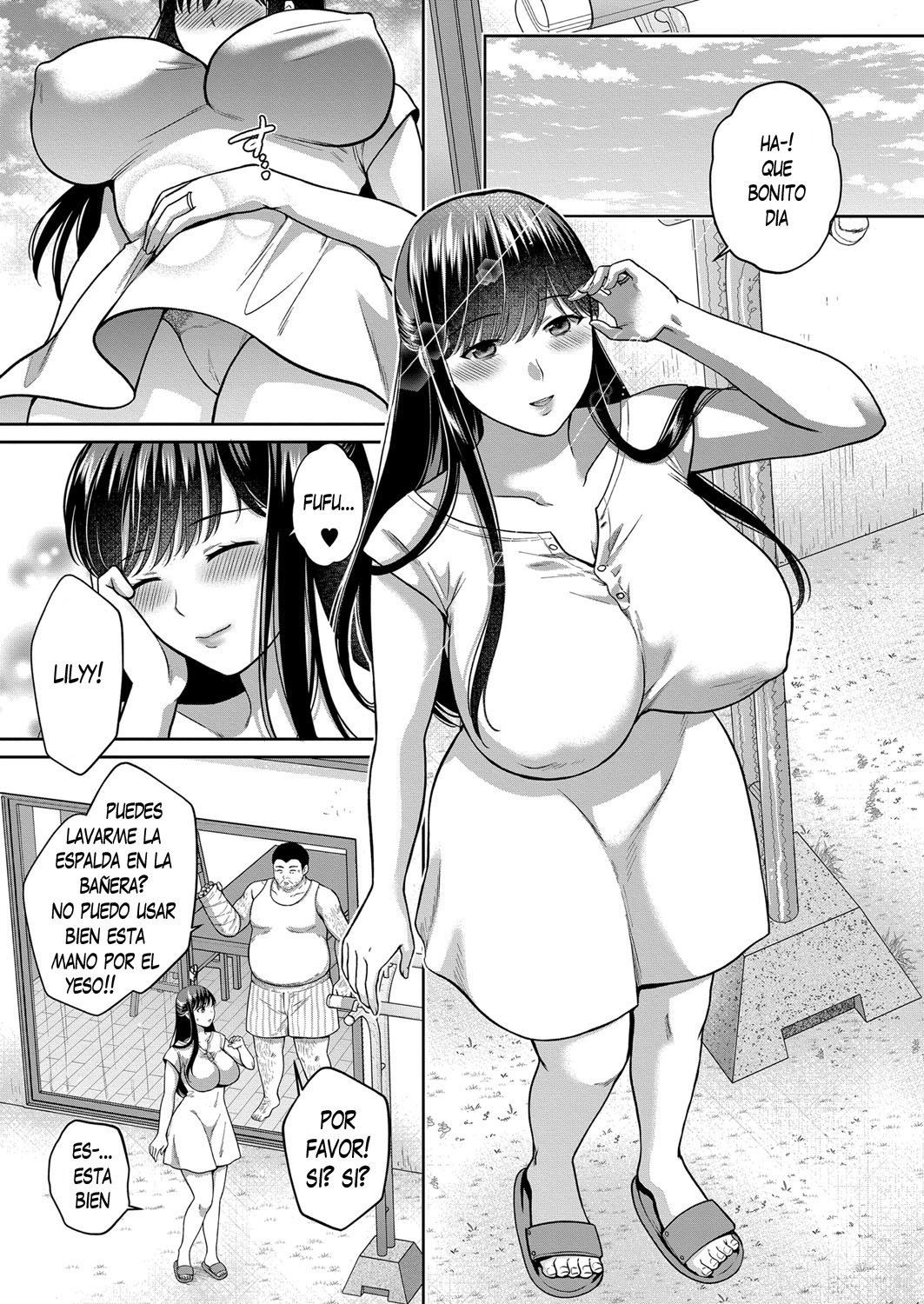 Anate no Tame Nara 1 page 7 full
