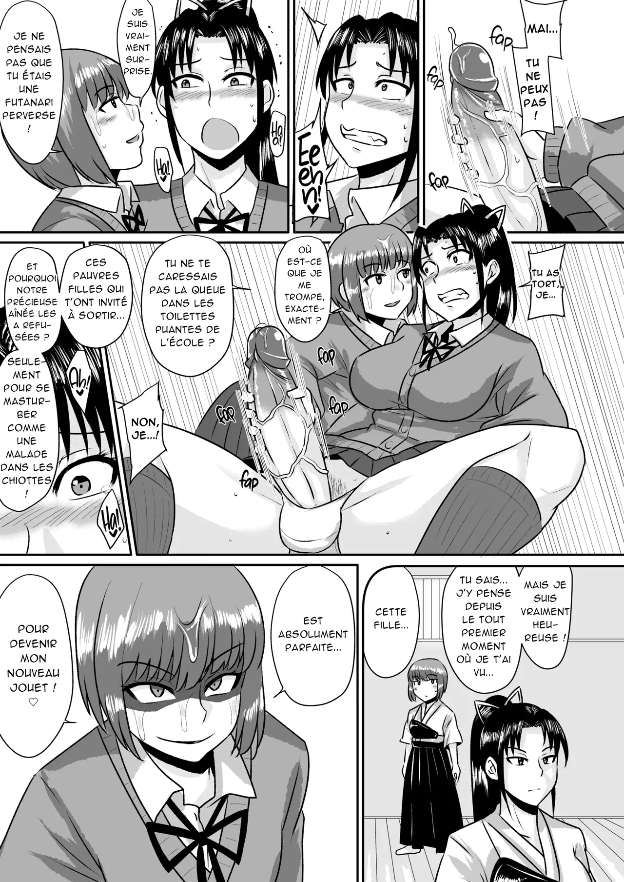 Senpai Gangu _ Mon aînée est mon nouveau jouet page 10 full