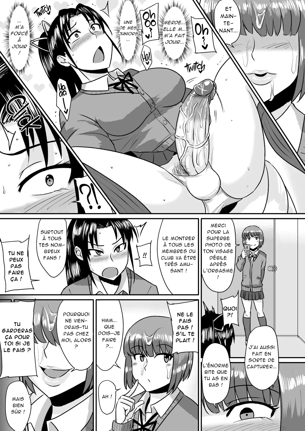 Senpai Gangu _ Mon aînée est mon nouveau jouet page 12 full