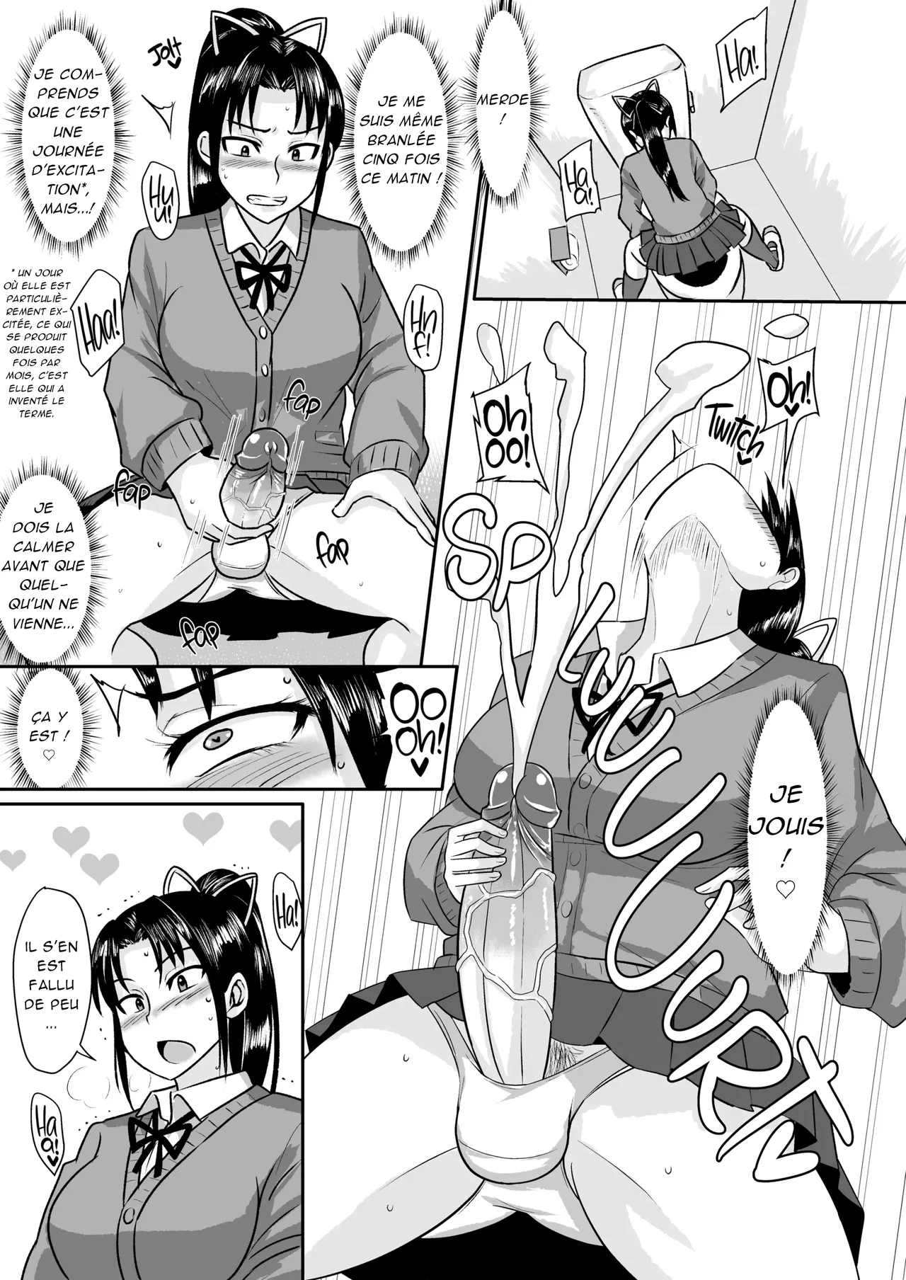 Senpai Gangu _ Mon aînée est mon nouveau jouet page 6 full