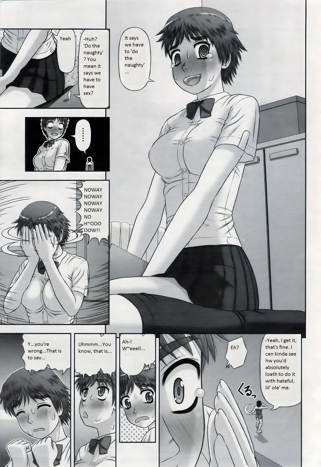 Omajinai page 11 full