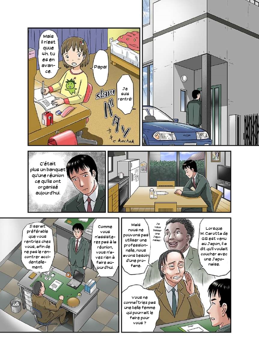 Your mother Secret Face 03 page 10 full
