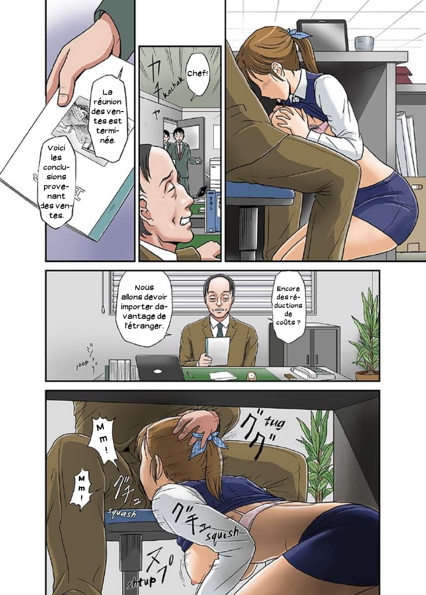 Your mother Secret Face 03 page 8 full