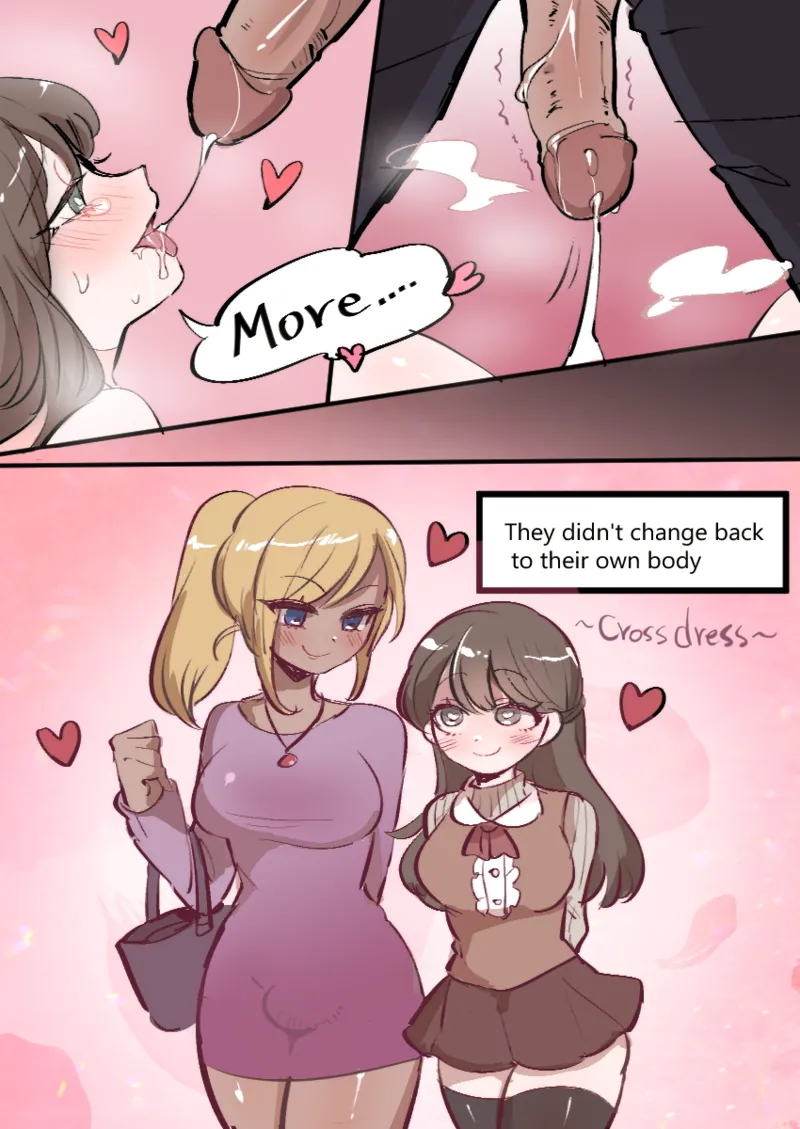 Surprisingly body swap / 惊喜换身 page 12 full