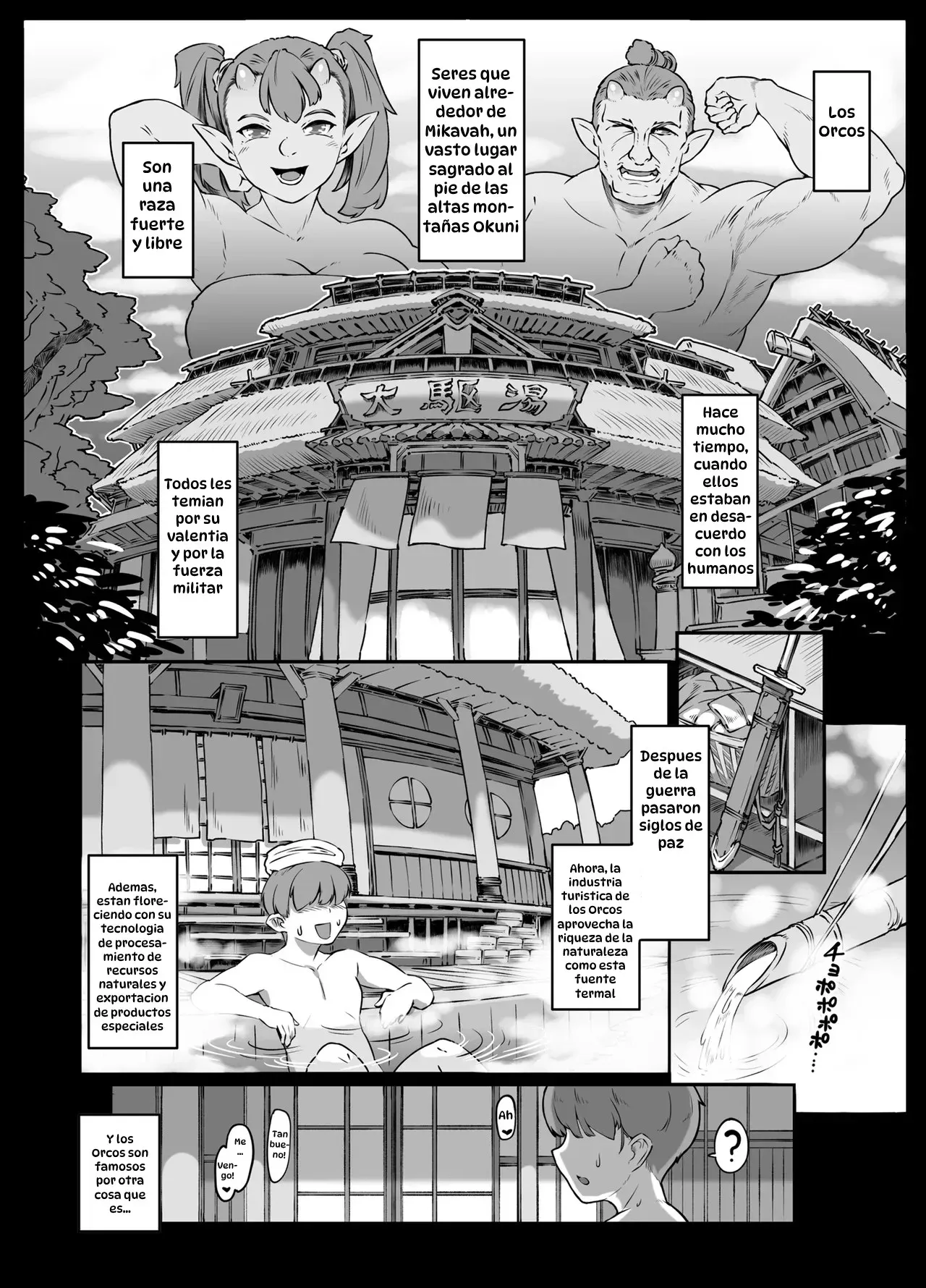 Yukemuri Hitozuma Mesu Orc｜Esposas Orcas Cachondas page 6 full