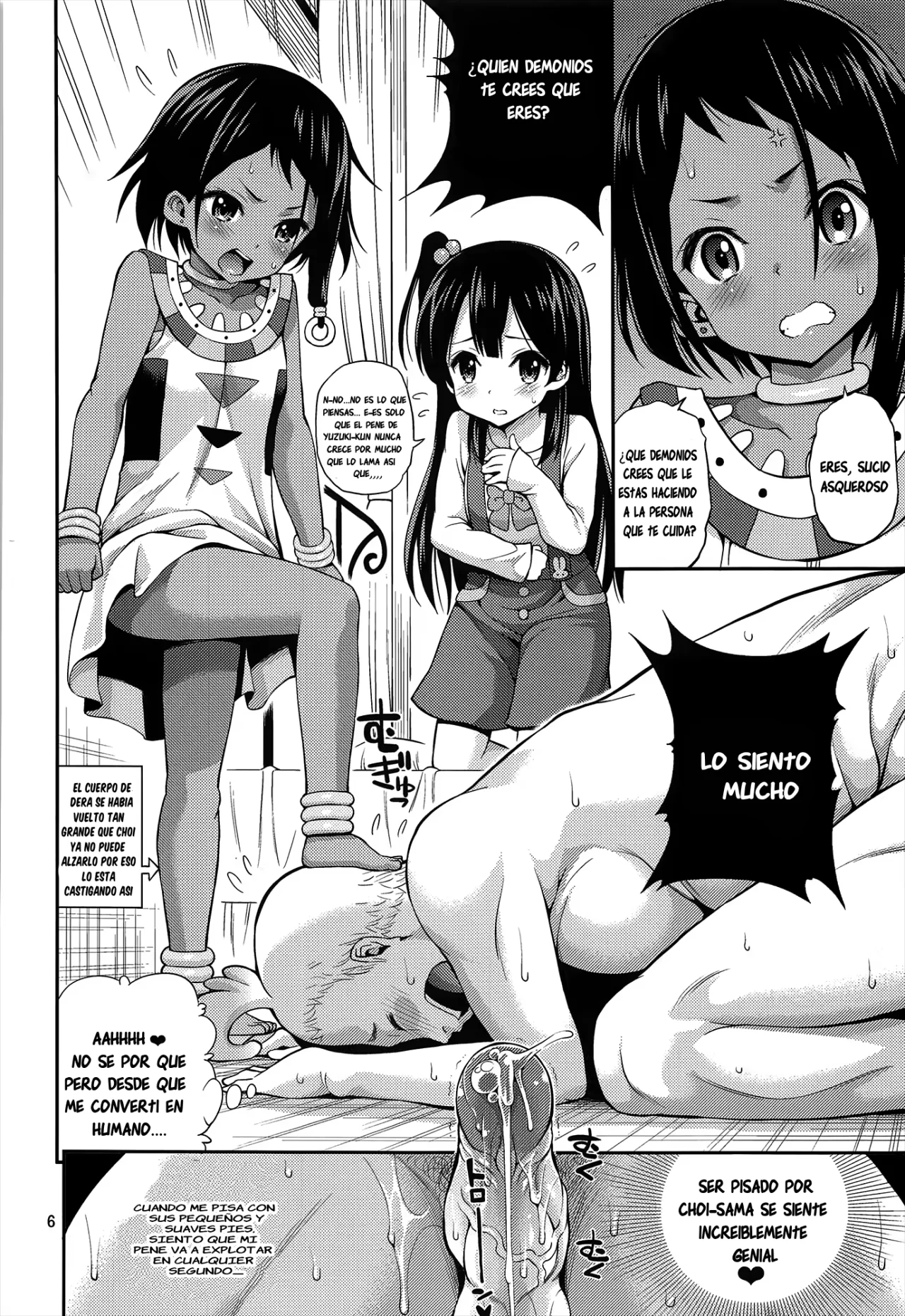 Chibikko Market | Mercado Infantil page 4 full