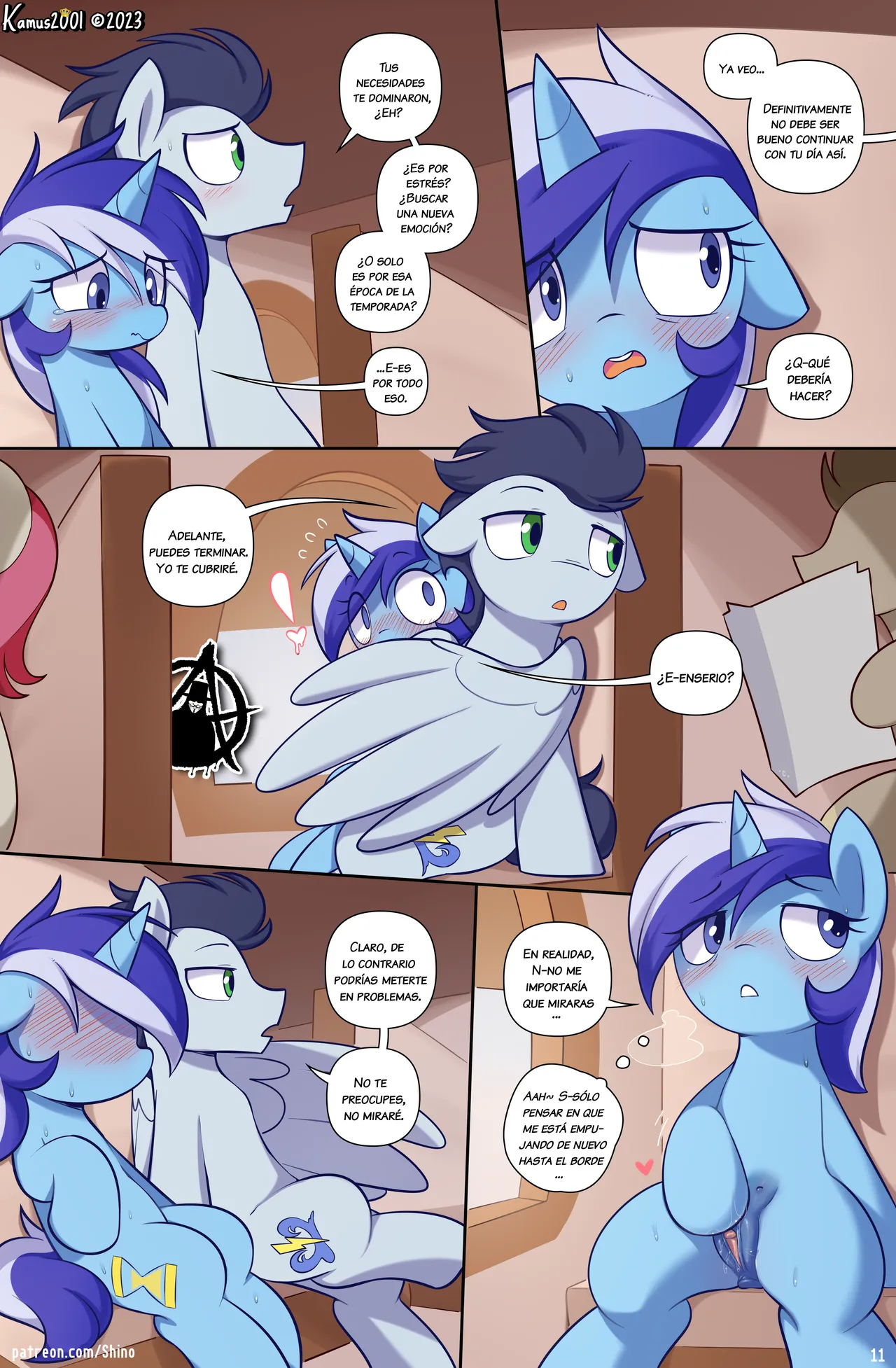 Care For The Caremare page 11 full