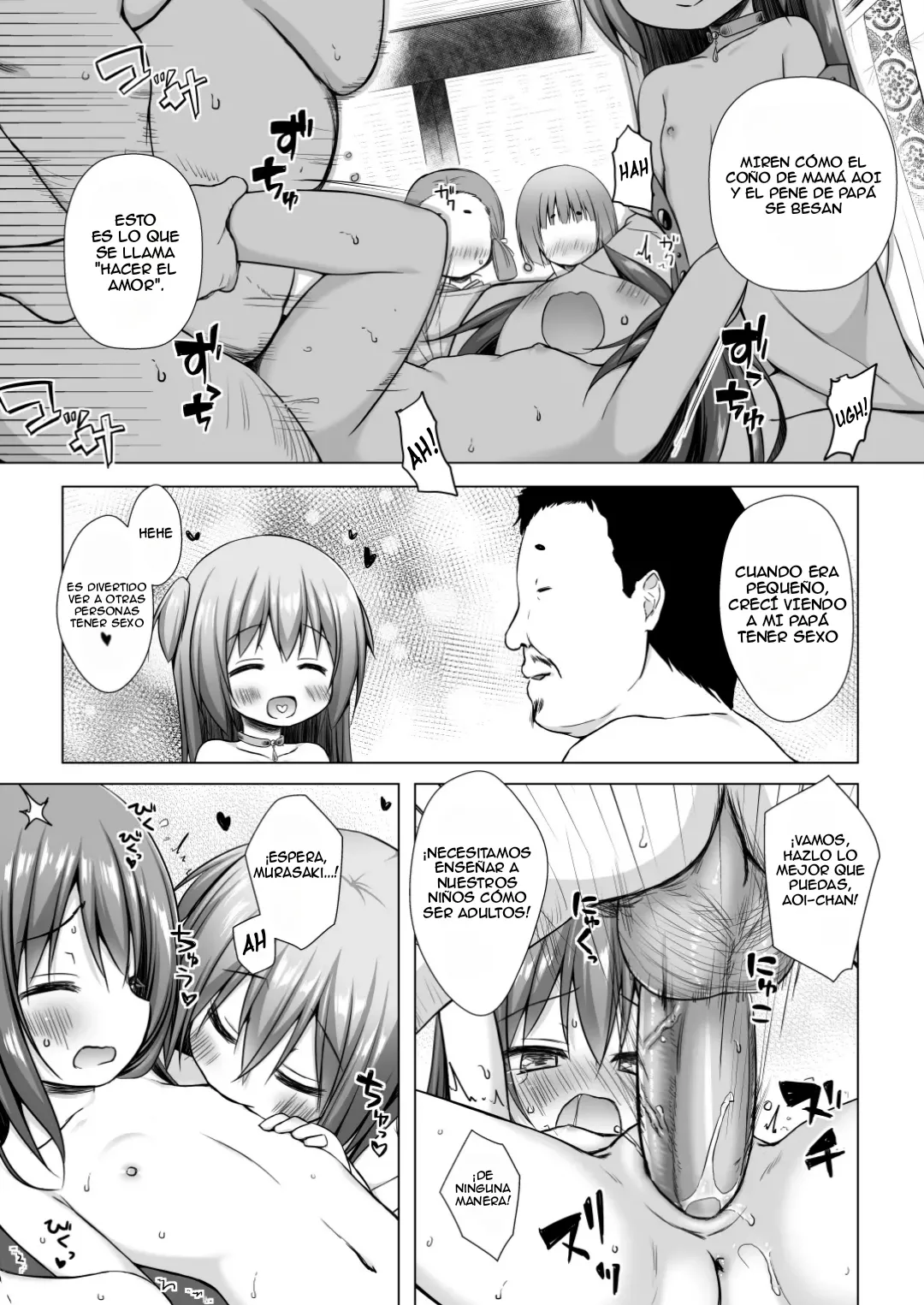 Hikari no Kimi no Saganaki Keikaku <Hikaru>｜El Astuto Plan de Lord Hikaru <Hikaru> page 5 full