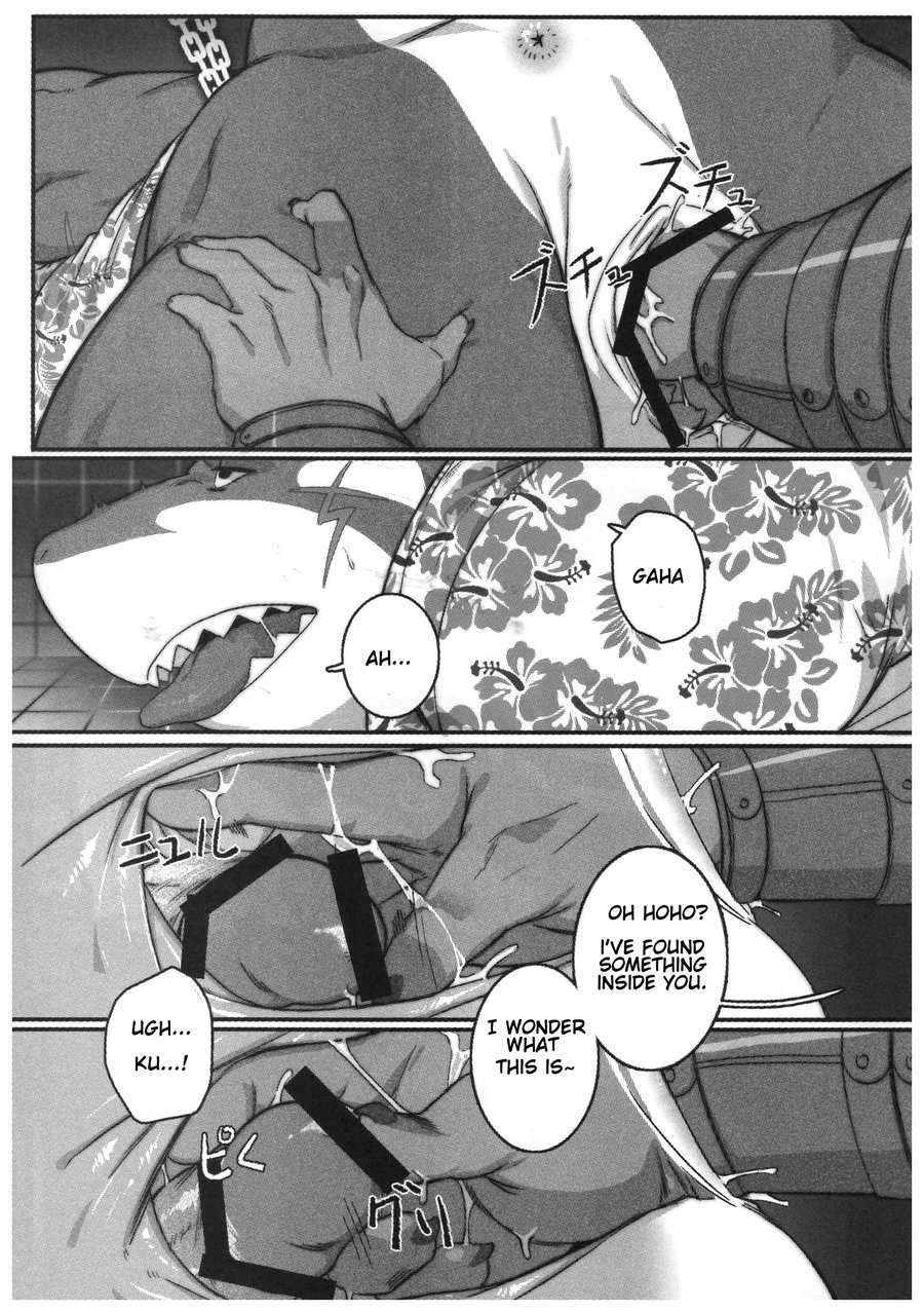 SPLASH – Tokyo Afterschool Summoners dj page 10 full