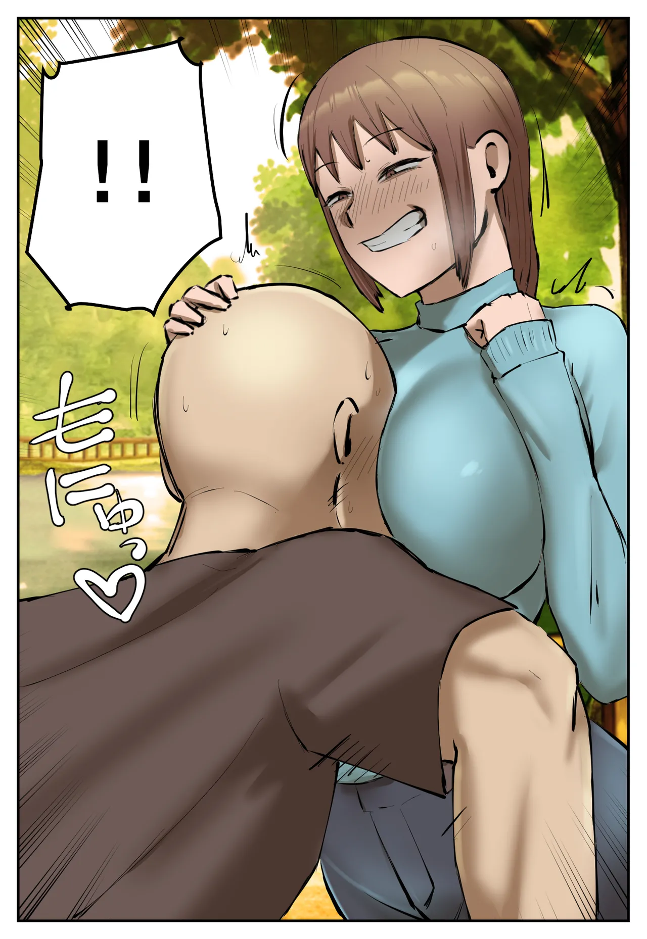 Fukushu Yami Baito "Machi no keikan ga kowareru kono oppai onna o oidasite hoshii" | 복수 어둠의 알바 "마을의 경관이 망가진다 이 젖통녀를 쫓아내줬으면 해" page 10 full