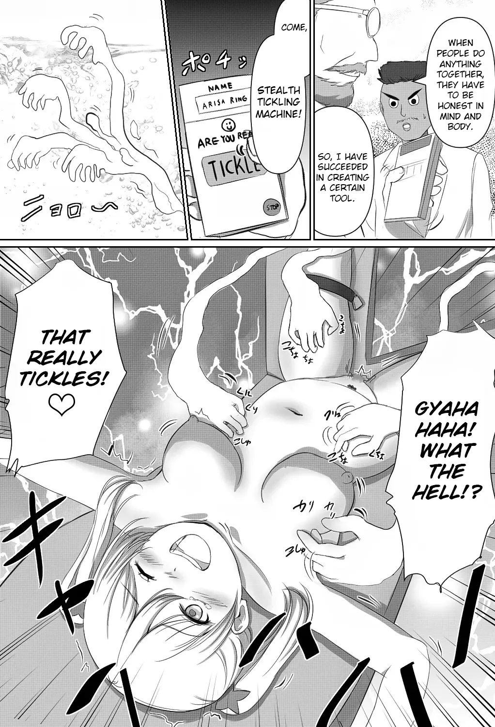 Invisible Tickling Experiment page 4 full