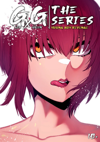 [GxGstudio] GxG l The Series Young boy revenge [English] cover