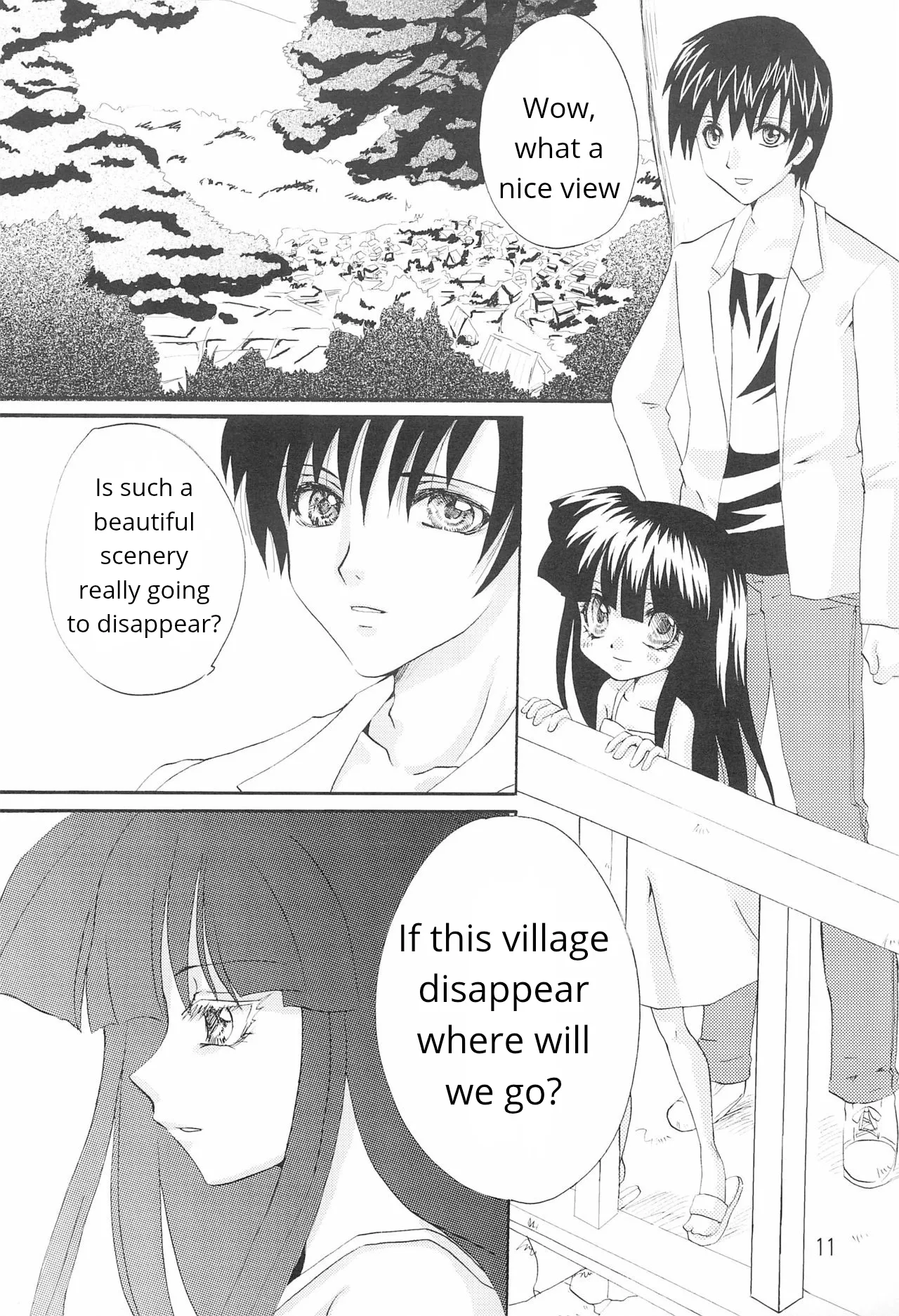 Genwaku page 12 full