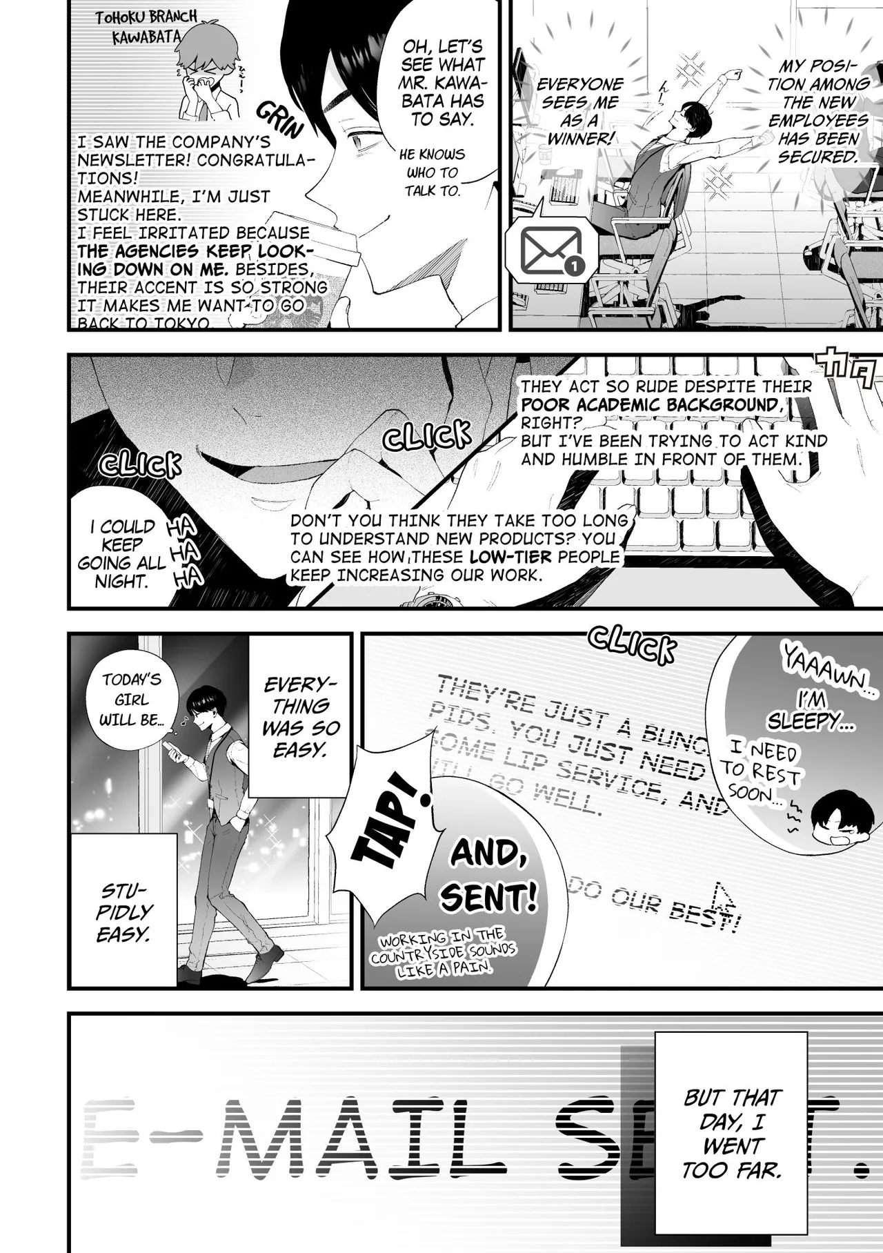 Kuzu na Elite Shinnyuu Shain-kun Kyousei Chinpo Marudashi Enkaigei de Buzama Ochi | The Unsightly Nude Performance of an Elite Employee page 12 full