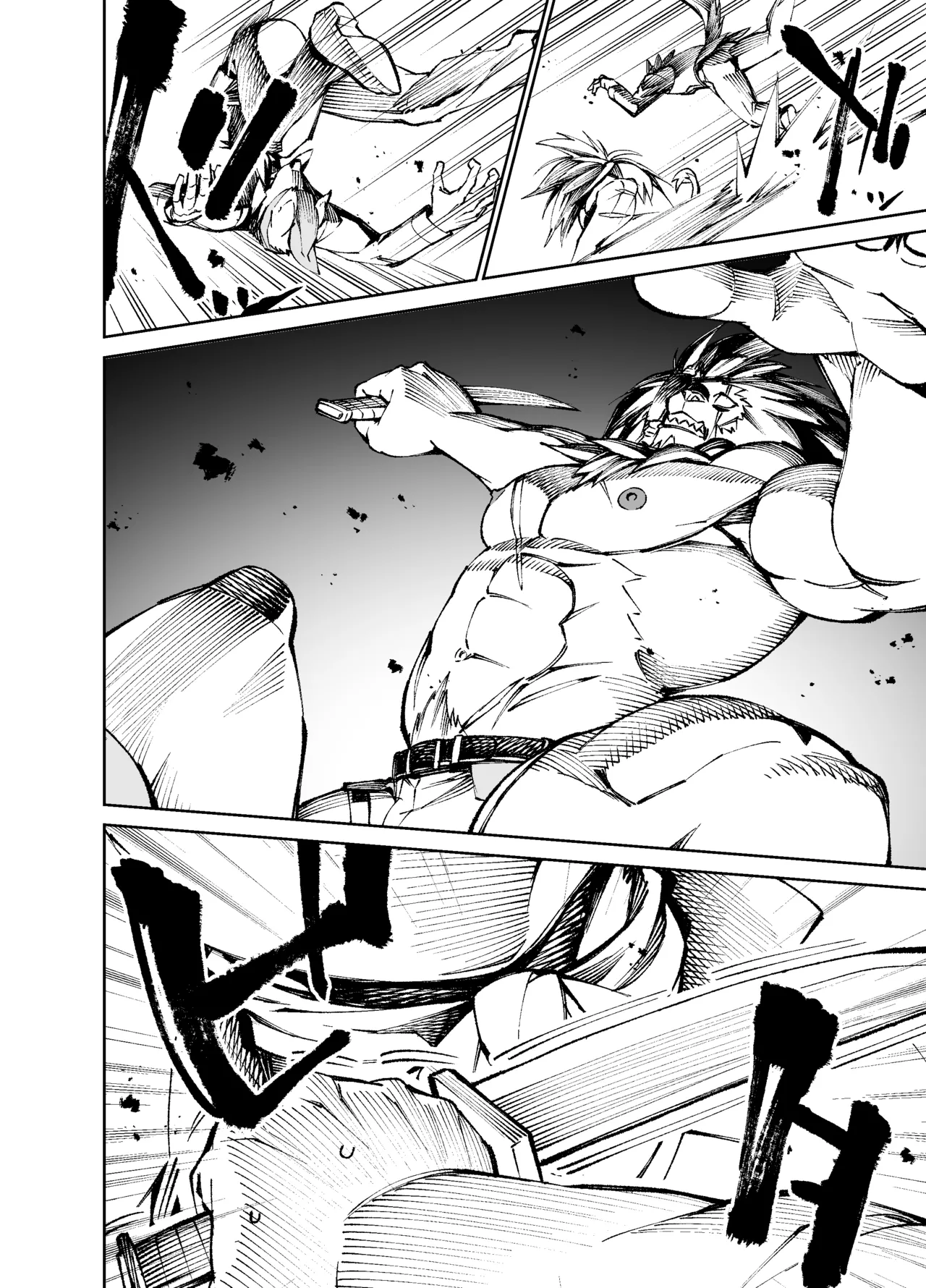 Manga 02 Parts 1-19 page 11 full