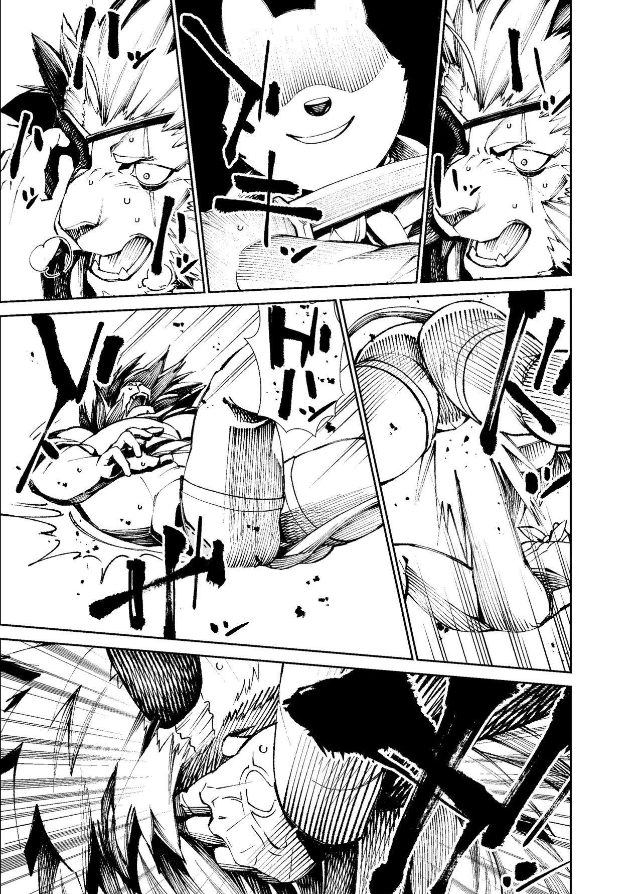 Manga 02 Parts 1-19 page 12 full
