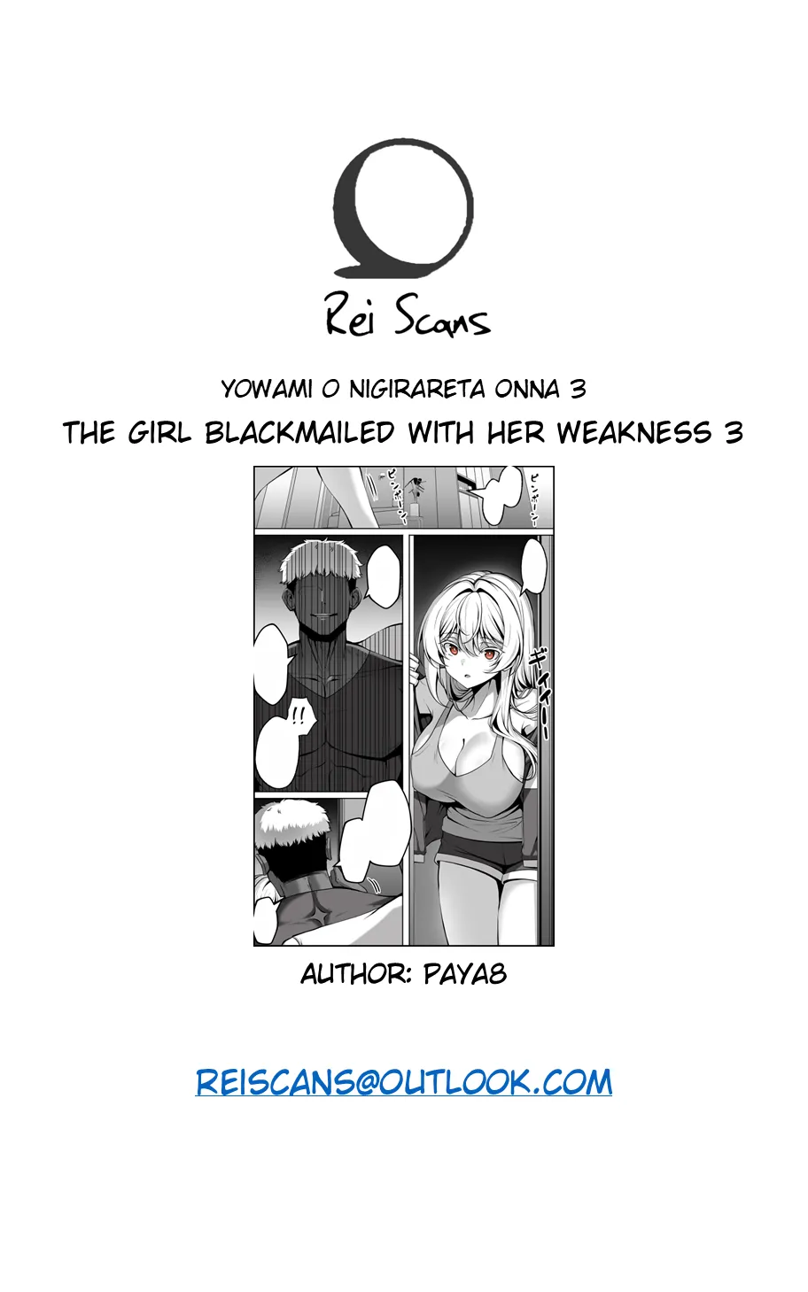 Yowami o Nigirareta Onna 3 | The Girl Blackmailed With Her Weakness 3 page 7 full