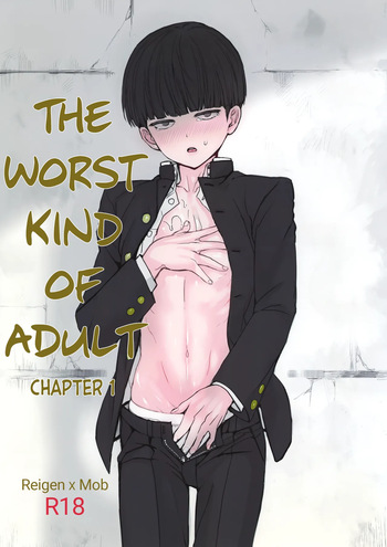(ONE→HUNDRED 4) [Terepirin (goshi)] Saitei na Otona Jou | The Worst Kind of Adult, Chapter 1 (Mob Psycho 100) [English] {Chin²} cover