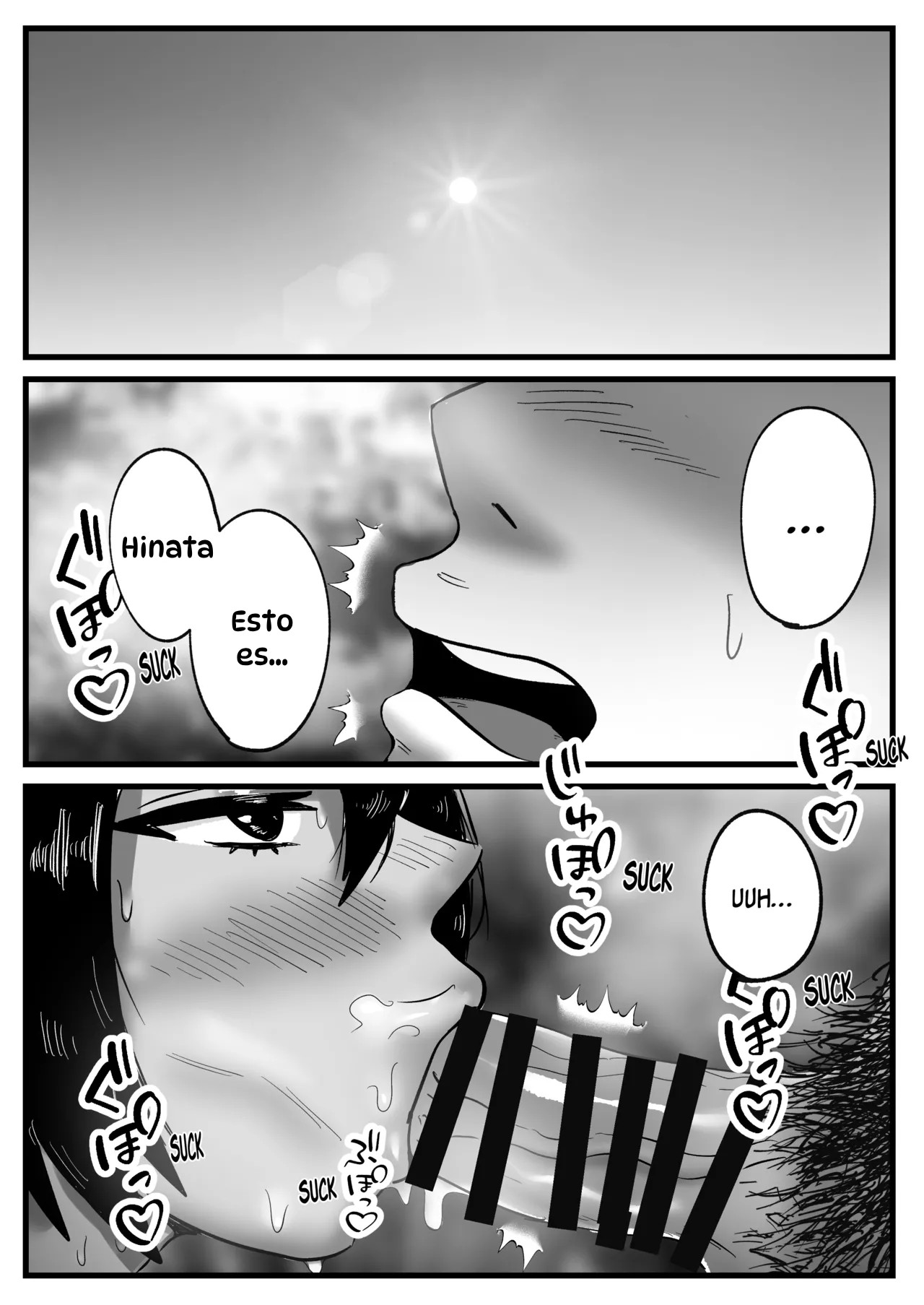 Boyish na Osananajimi to Taiyou no Shita de Asedaku Sex suru Hanashi｜Sexo Sudoroso Bajo el Sol con Mi Marimacha Amiga de la Infancia page 12 full