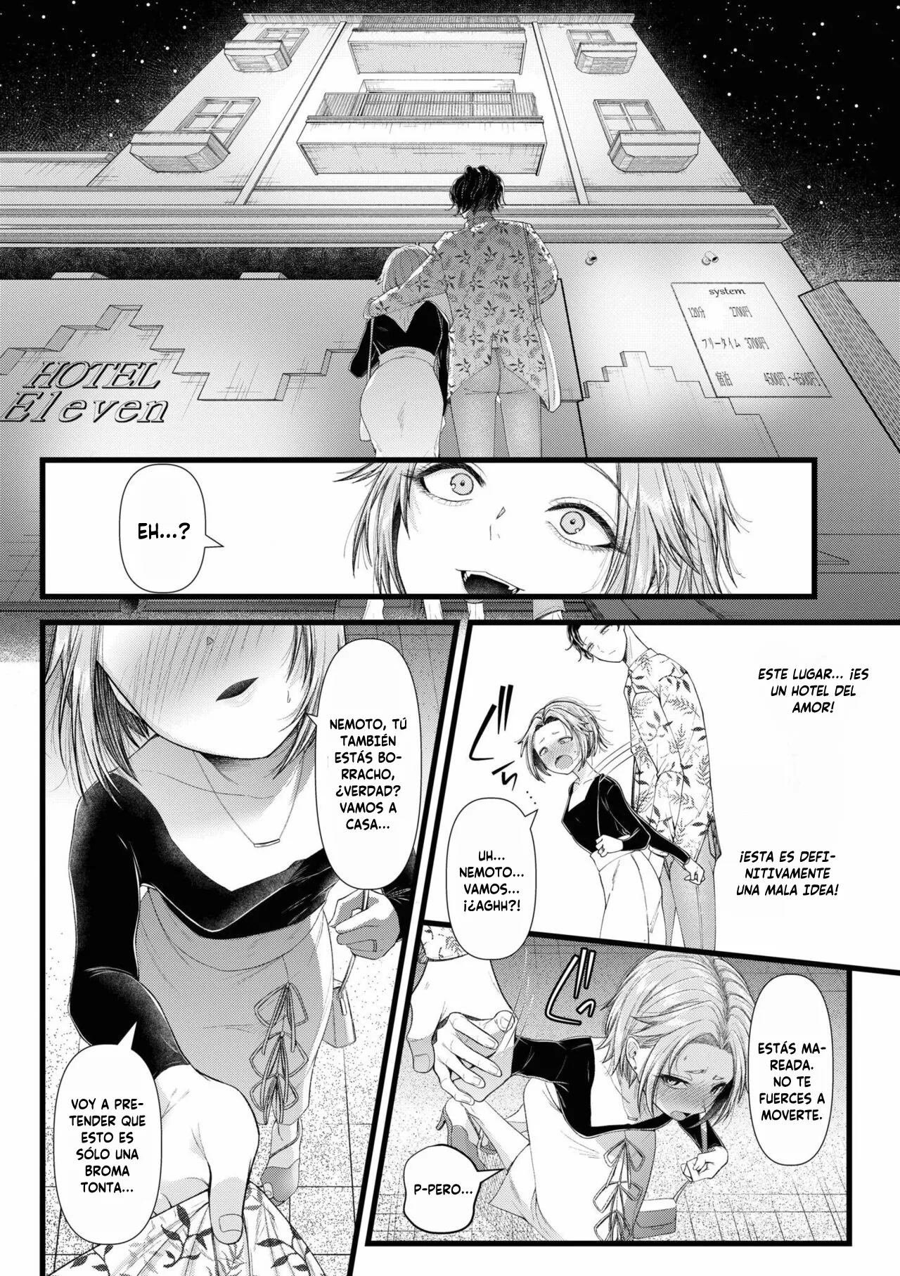 Ienai Seishun Geki 〜Hatsukoi Aite to no NTR Shisshin Sex〜｜Un Drama Juvenil que No Puedo Contar ~Sexo que Lleva al Desmayo con mi Primer Amor en una Historia de Traición~ page 12 full