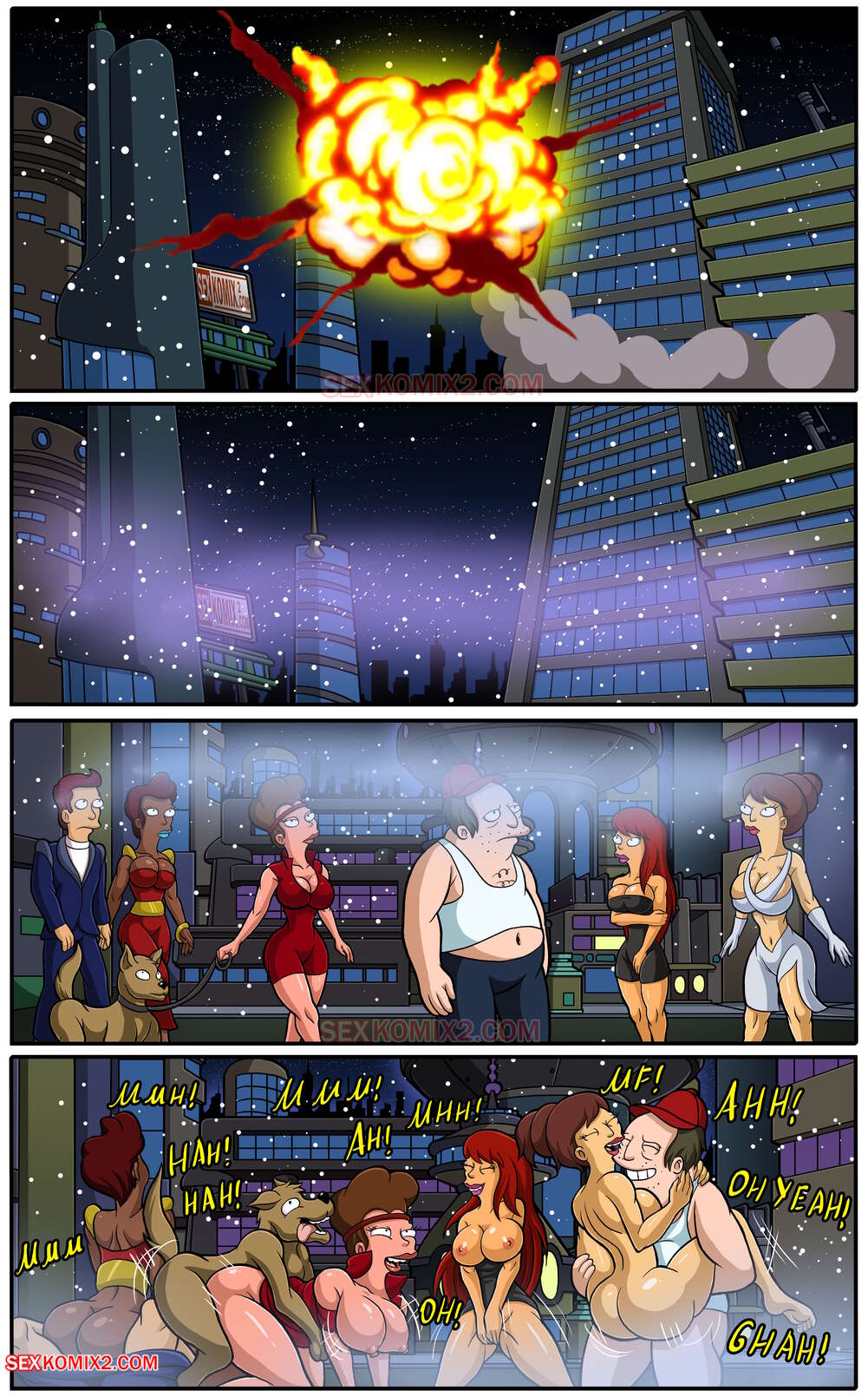 Good Old New Year page 11 full