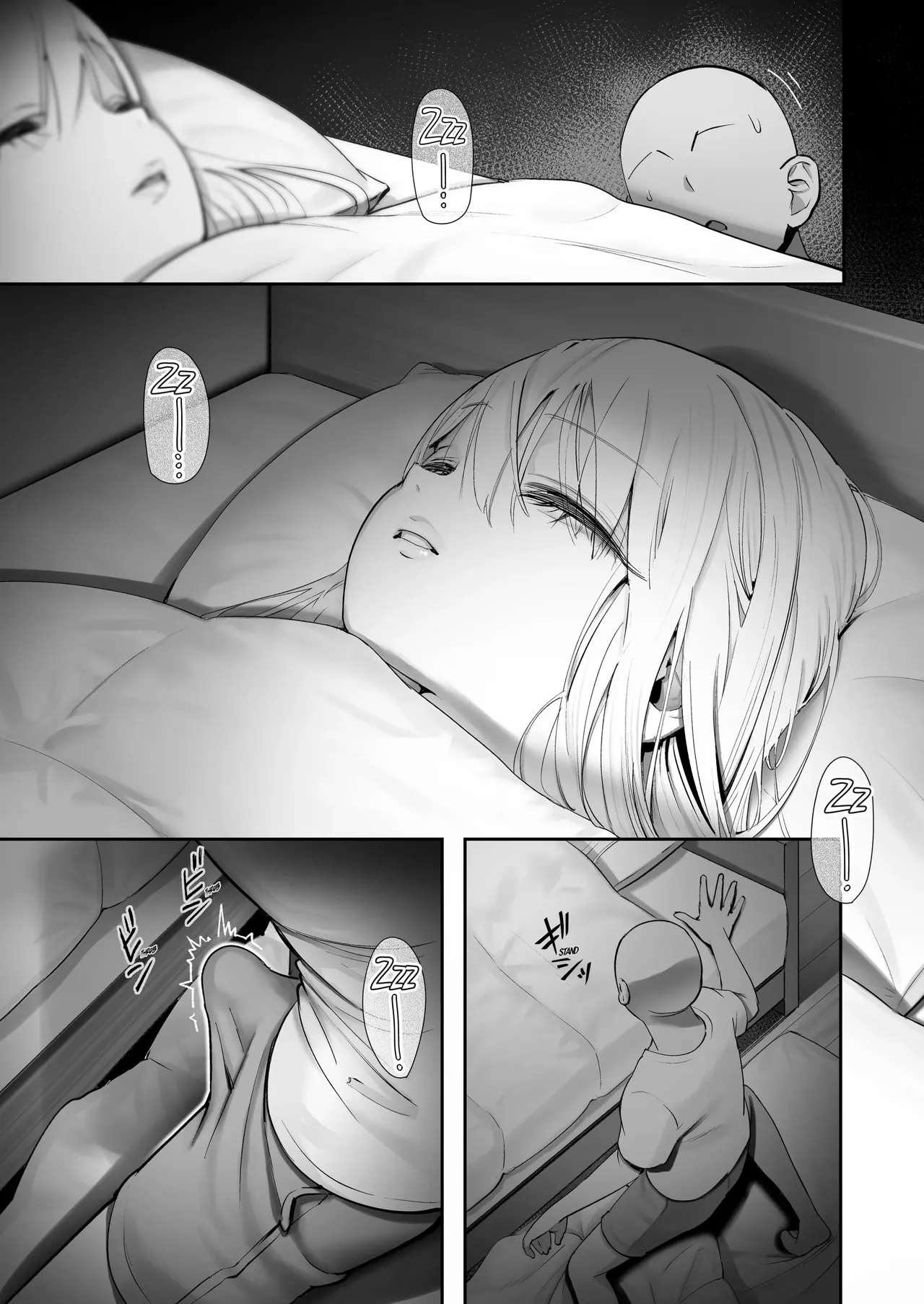 TENSHI GA UTI NI TOMARINIKITA. | An angel came to sleep over at my place page 12 full