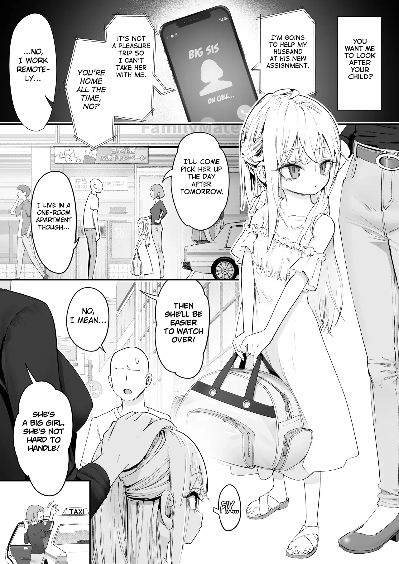 TENSHI GA UTI NI TOMARINIKITA. | An angel came to sleep over at my place page 4 full