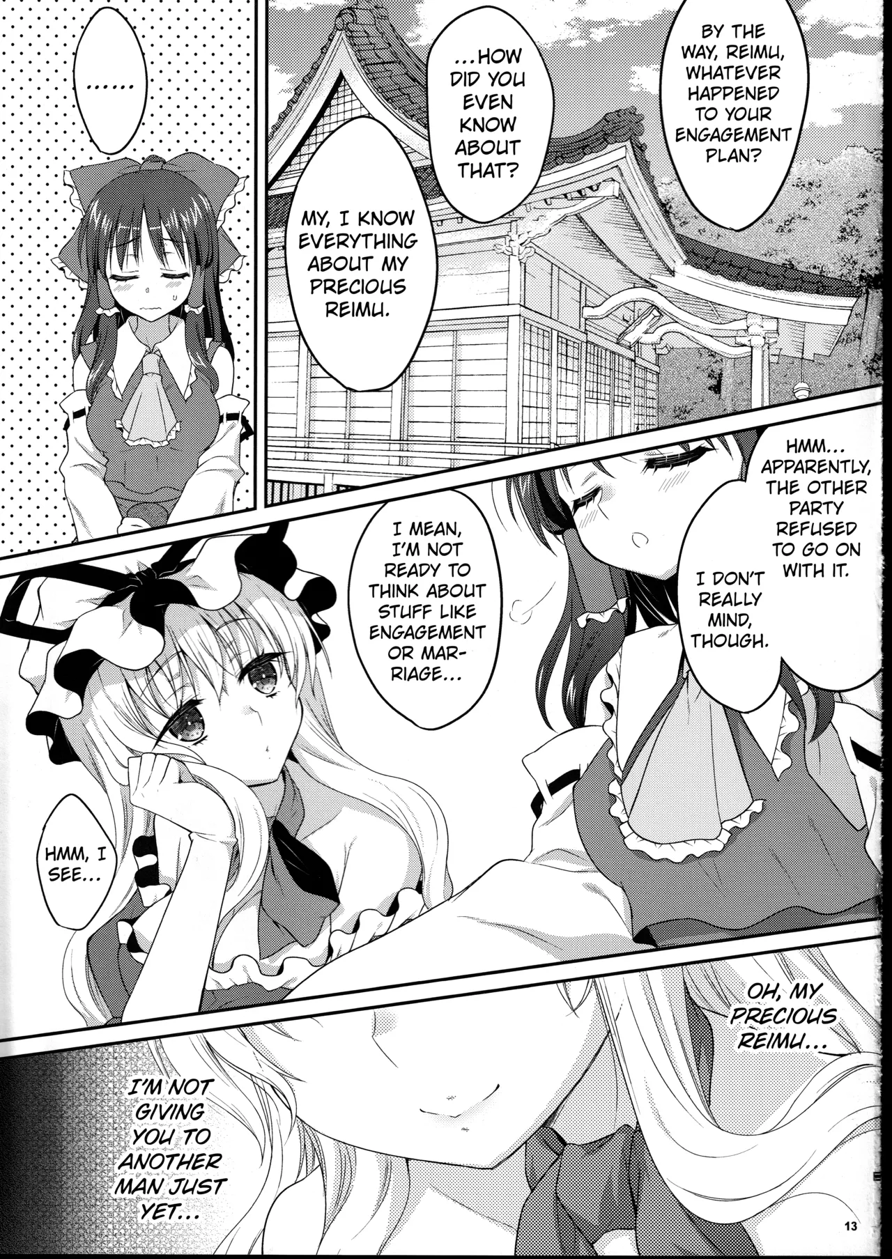 Mushitori Sumire page 12 full
