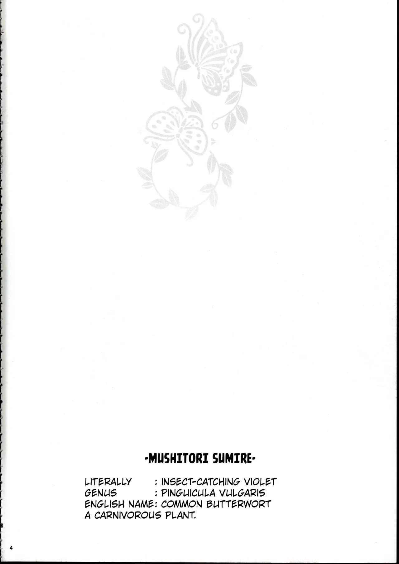 Mushitori Sumire page 3 full