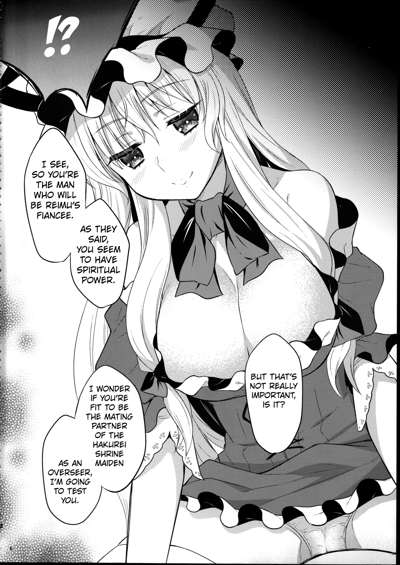 Mushitori Sumire page 5 full