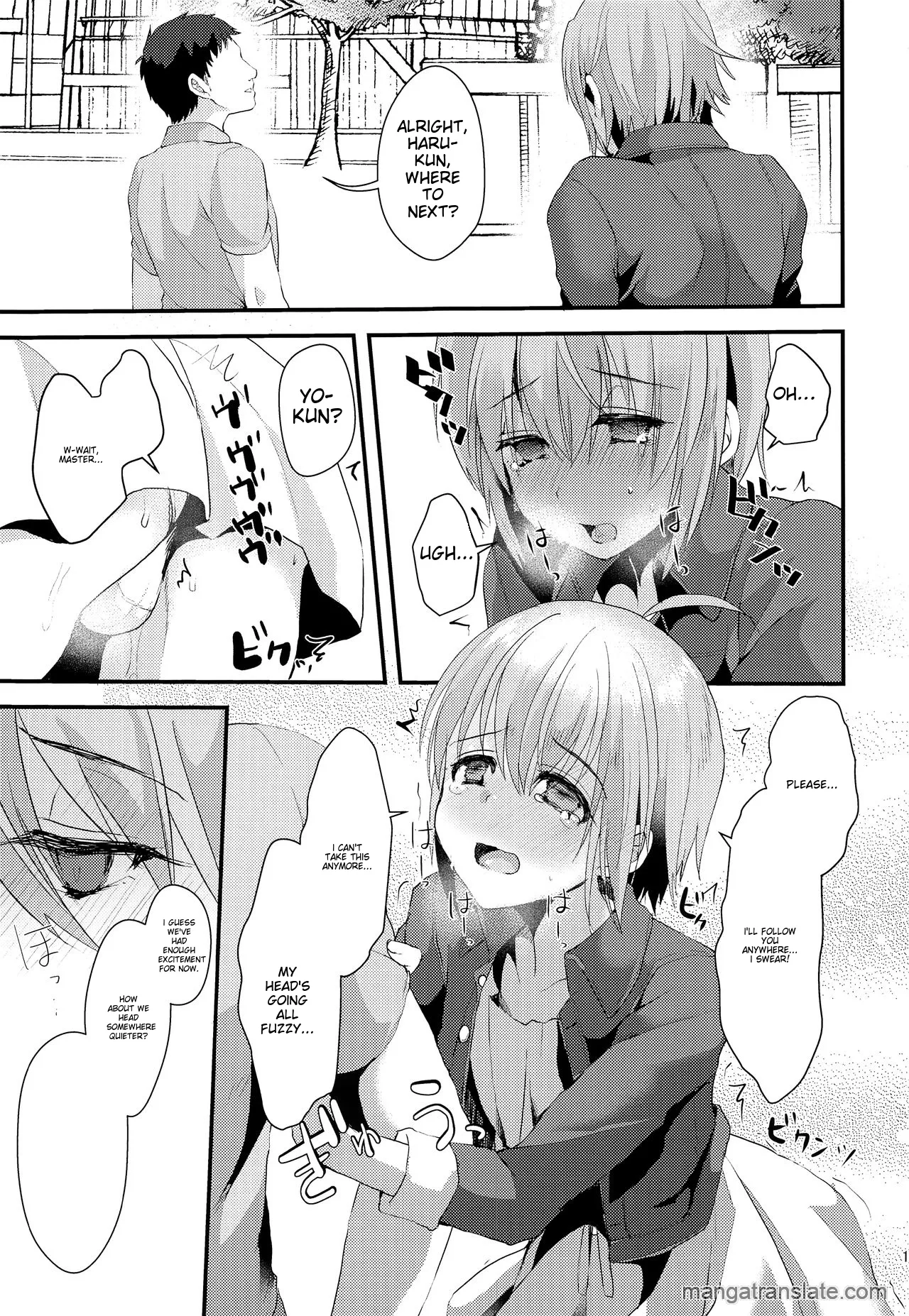I was supposed to be your boyfriend 2 page 12 full