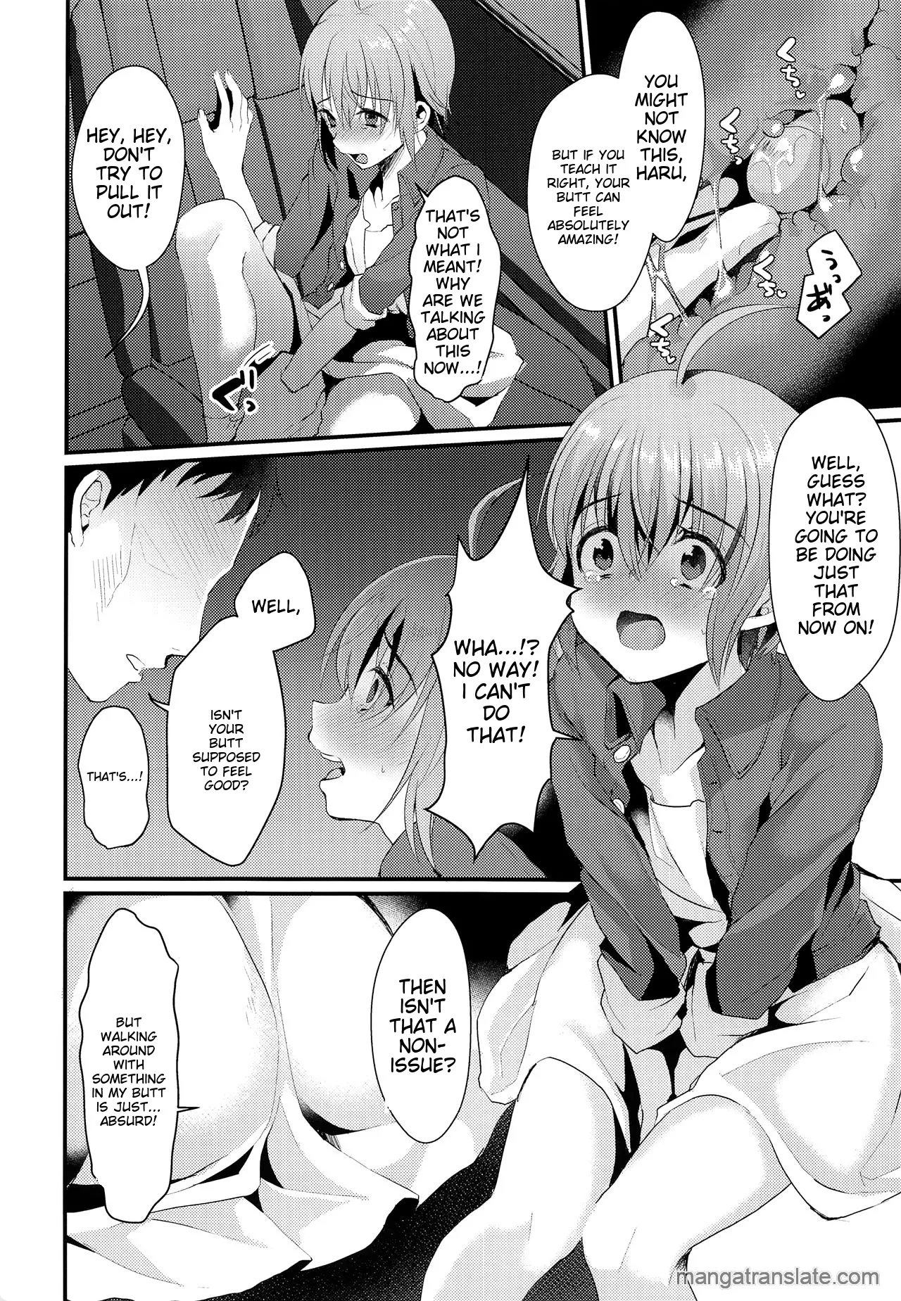 I was supposed to be your boyfriend 2 page 7 full